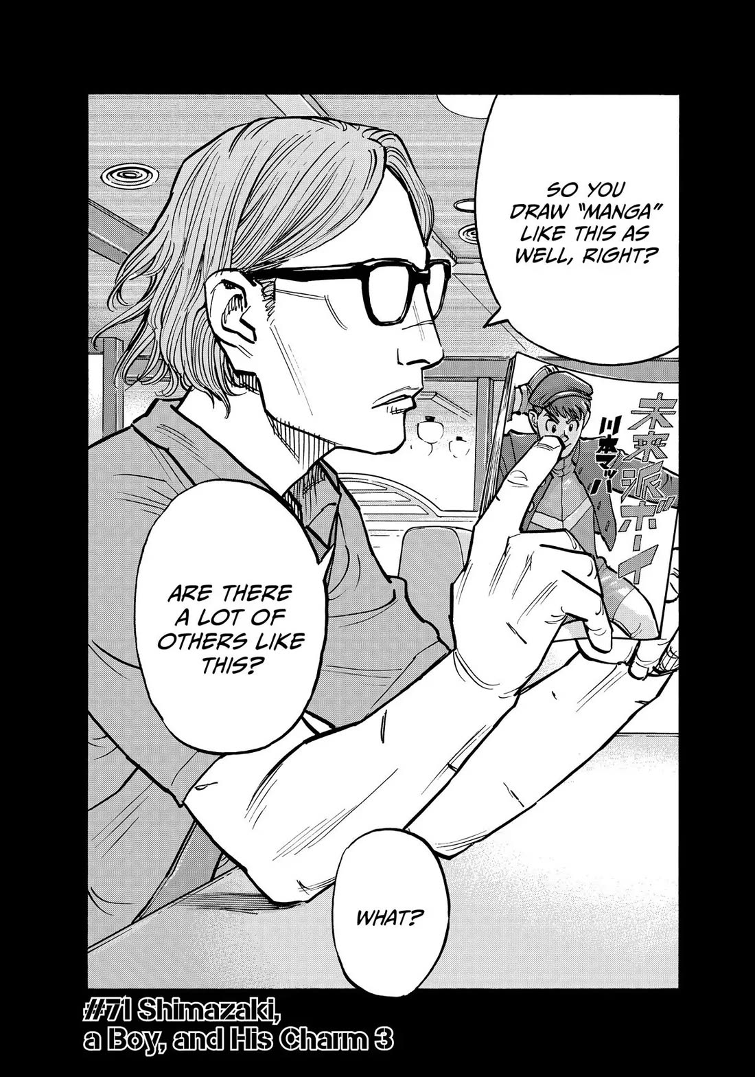 Dear Shimazaki in the Peaceful Land Chapter 71 page 2 - Chapter 71: Shimazaki, a Boy, and His Charm (3)