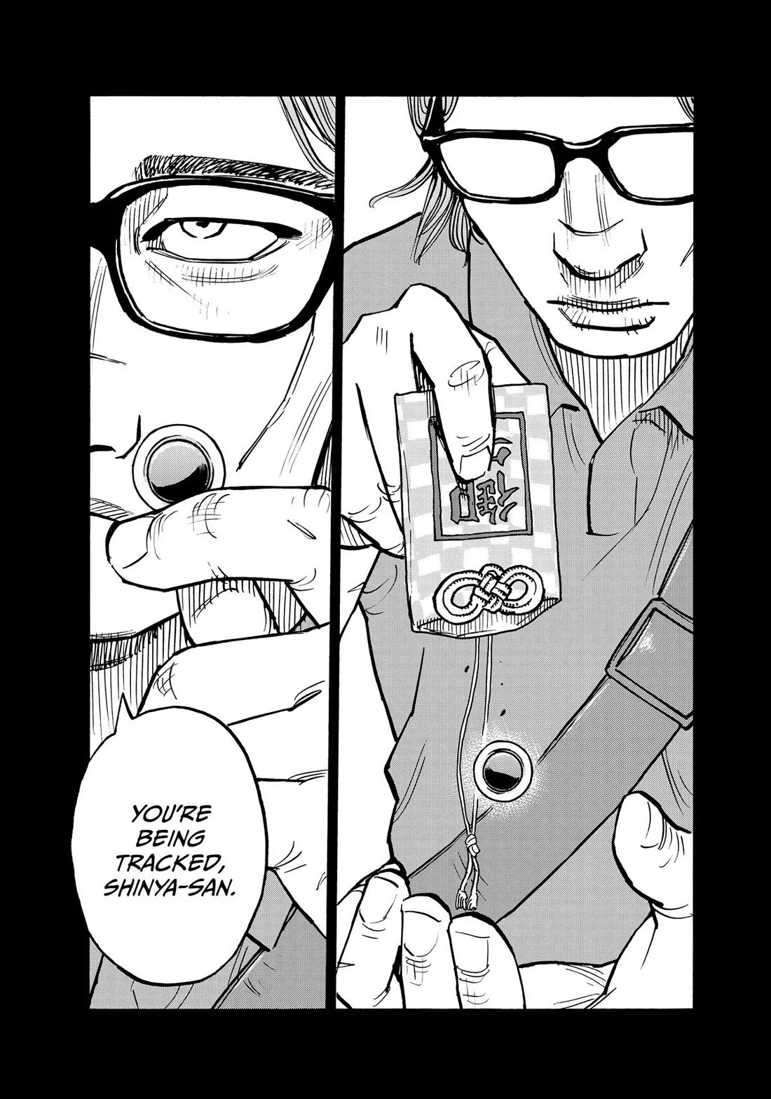 Dear Shimazaki in the Peaceful Land Chapter 71 page 9 - Chapter 71: Shimazaki, a Boy, and His Charm (3)