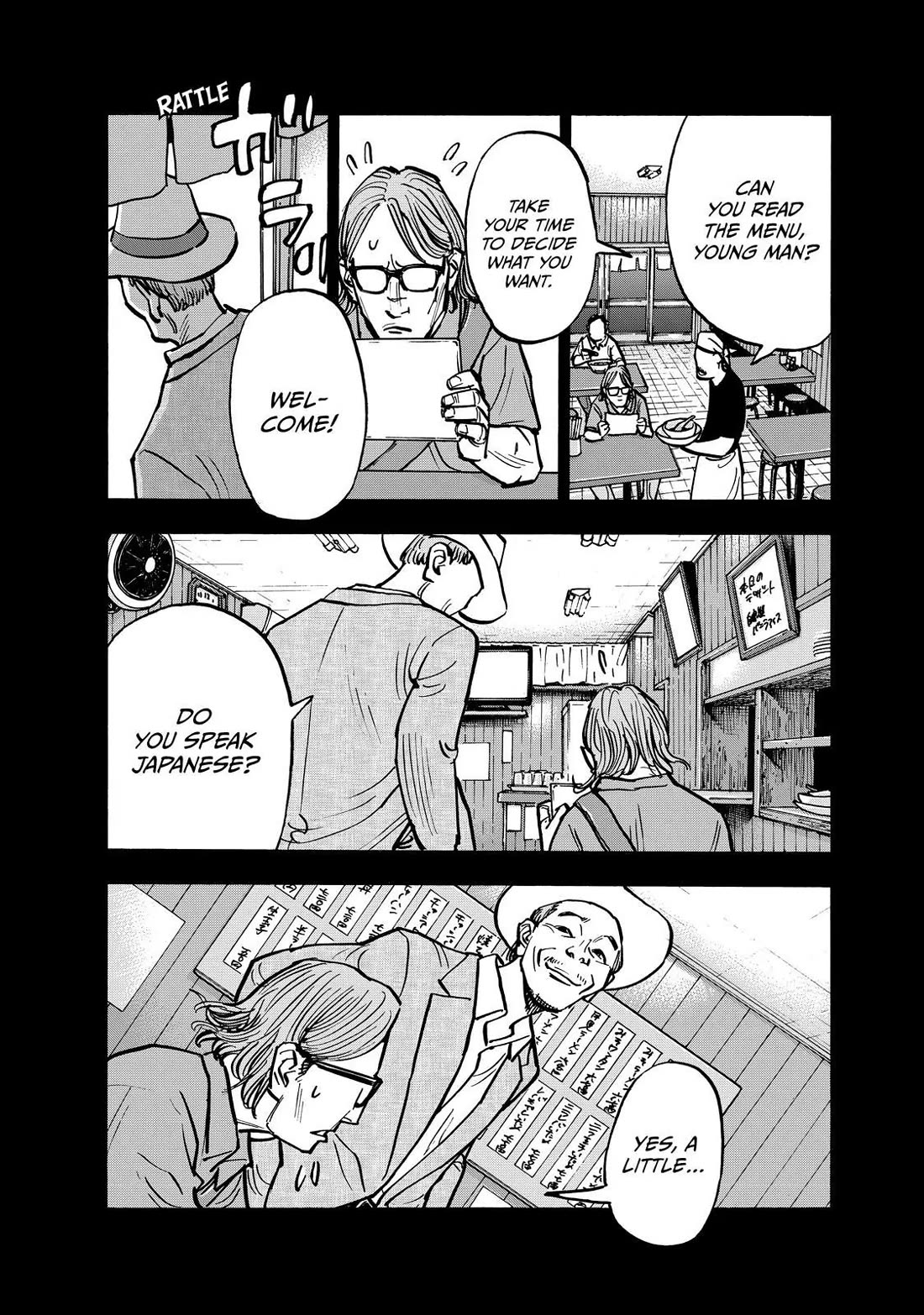 Dear Shimazaki in the Peaceful Land Chapter 72 page 13 - Chapter 72: Shimazaki and Crab Omelet on Rice