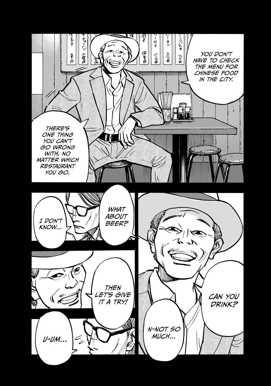 Dear Shimazaki in the Peaceful Land Chapter 72 page 14 - Chapter 72: Shimazaki and Crab Omelet on Rice