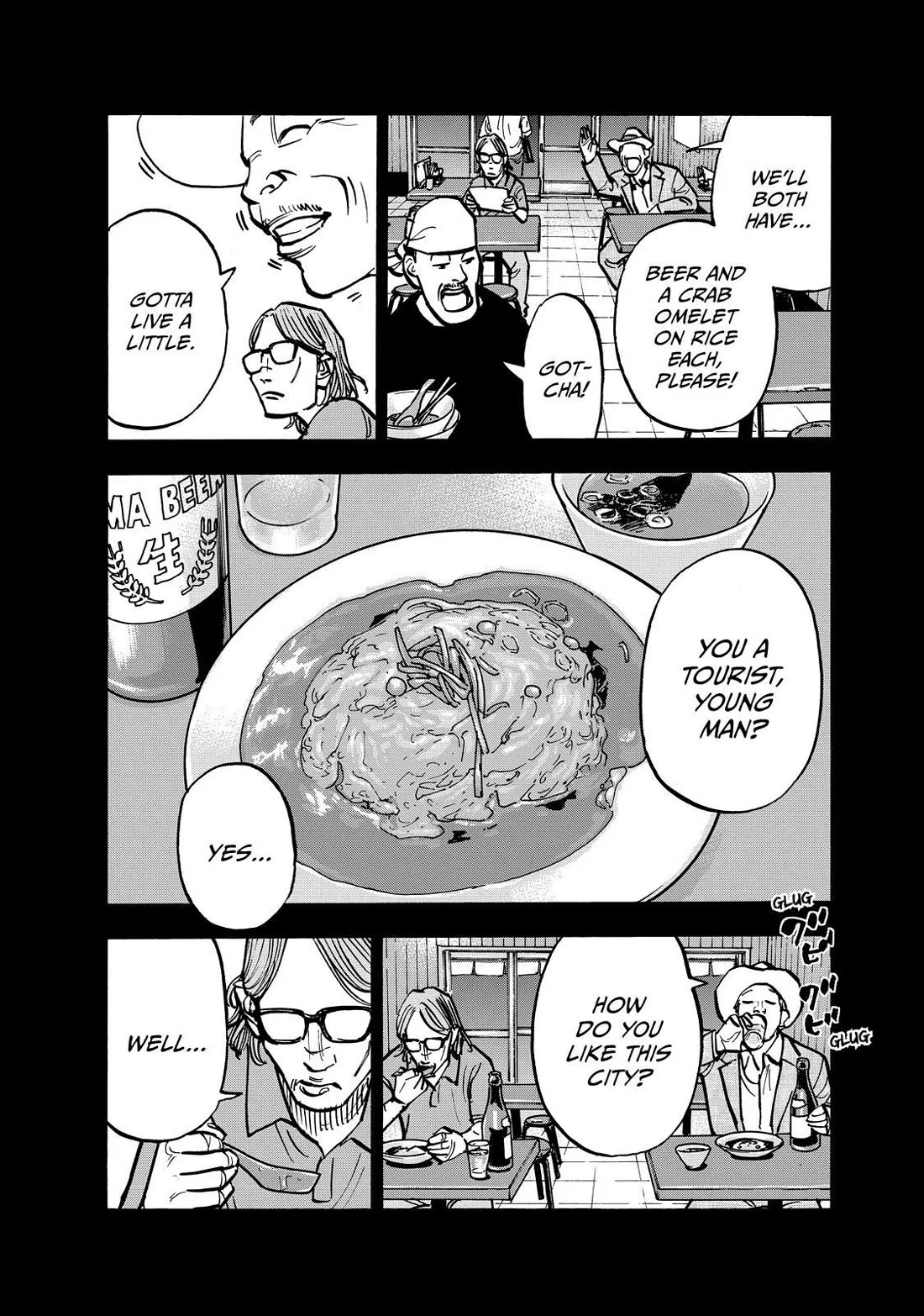 Dear Shimazaki in the Peaceful Land Chapter 72 page 15 - Chapter 72: Shimazaki and Crab Omelet on Rice
