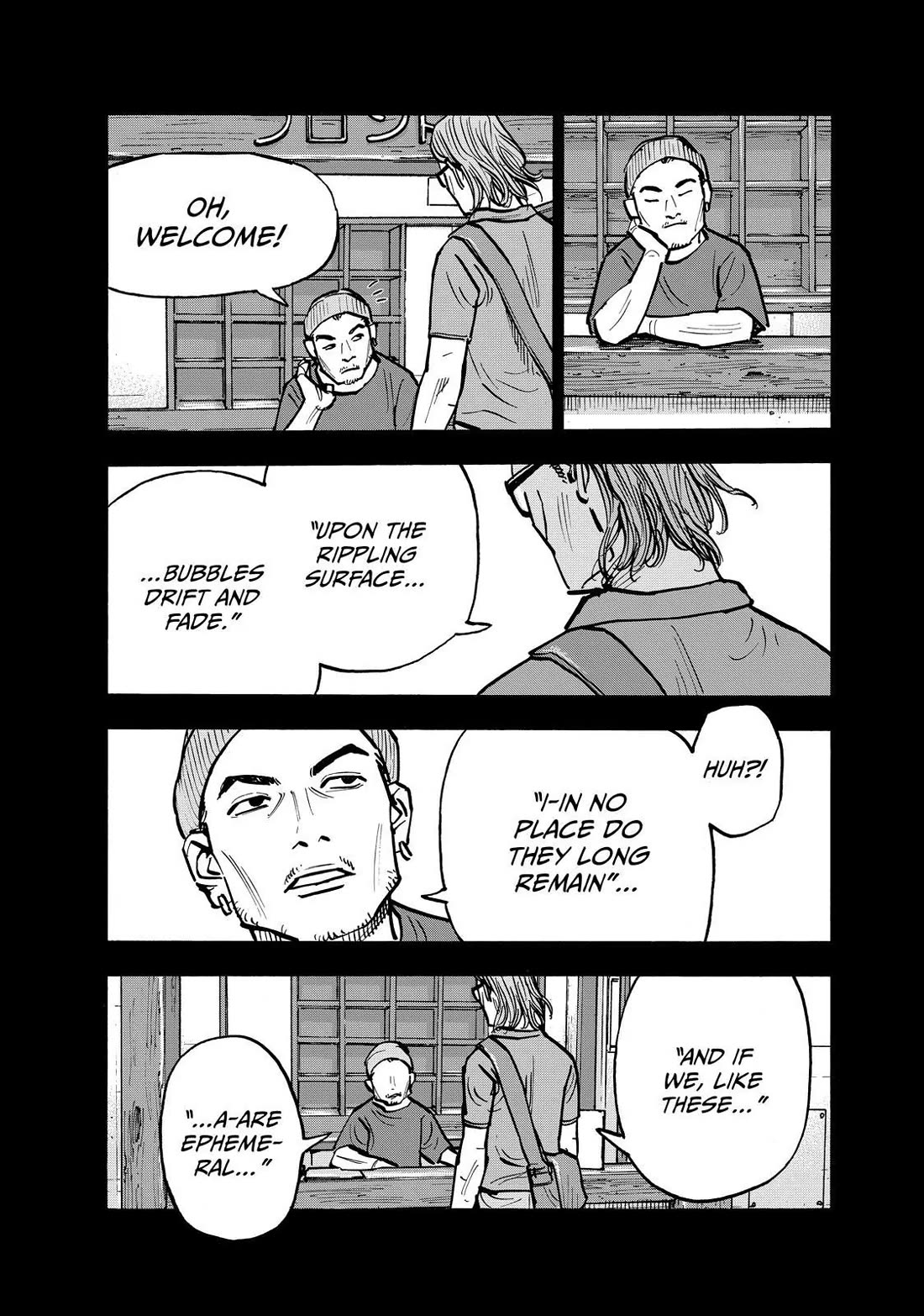 Dear Shimazaki in the Peaceful Land Chapter 72 page 3 - Chapter 72: Shimazaki and Crab Omelet on Rice