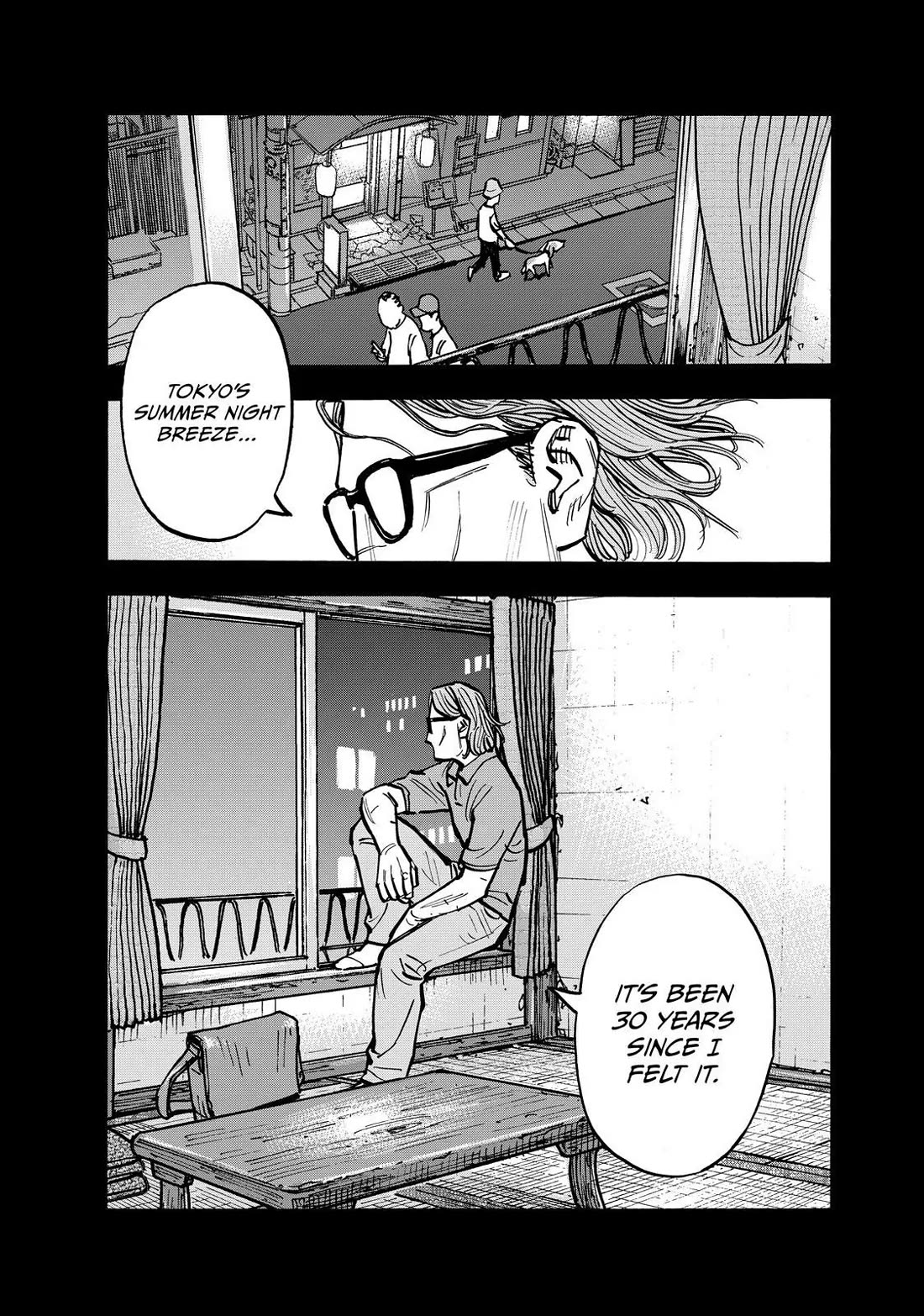 Dear Shimazaki in the Peaceful Land Chapter 72 page 7 - Chapter 72: Shimazaki and Crab Omelet on Rice