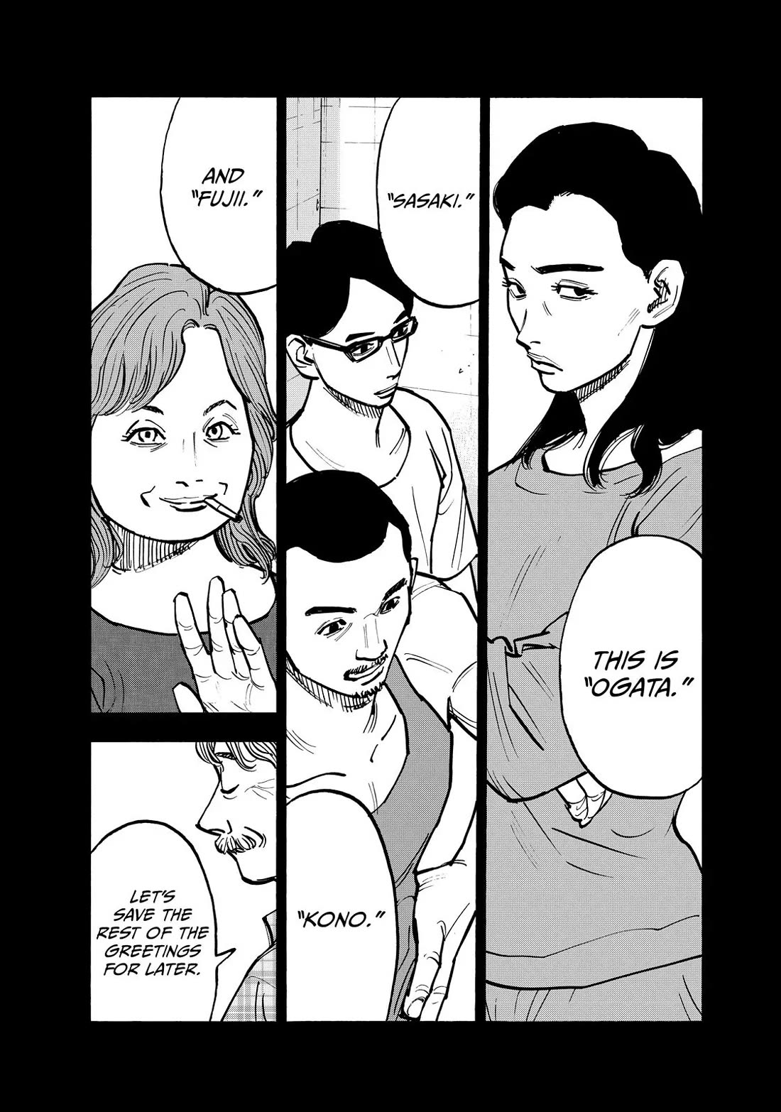 Dear Shimazaki in the Peaceful Land Chapter 73 page 13 - Chapter 73: Shimazaki Around the Dinner Table