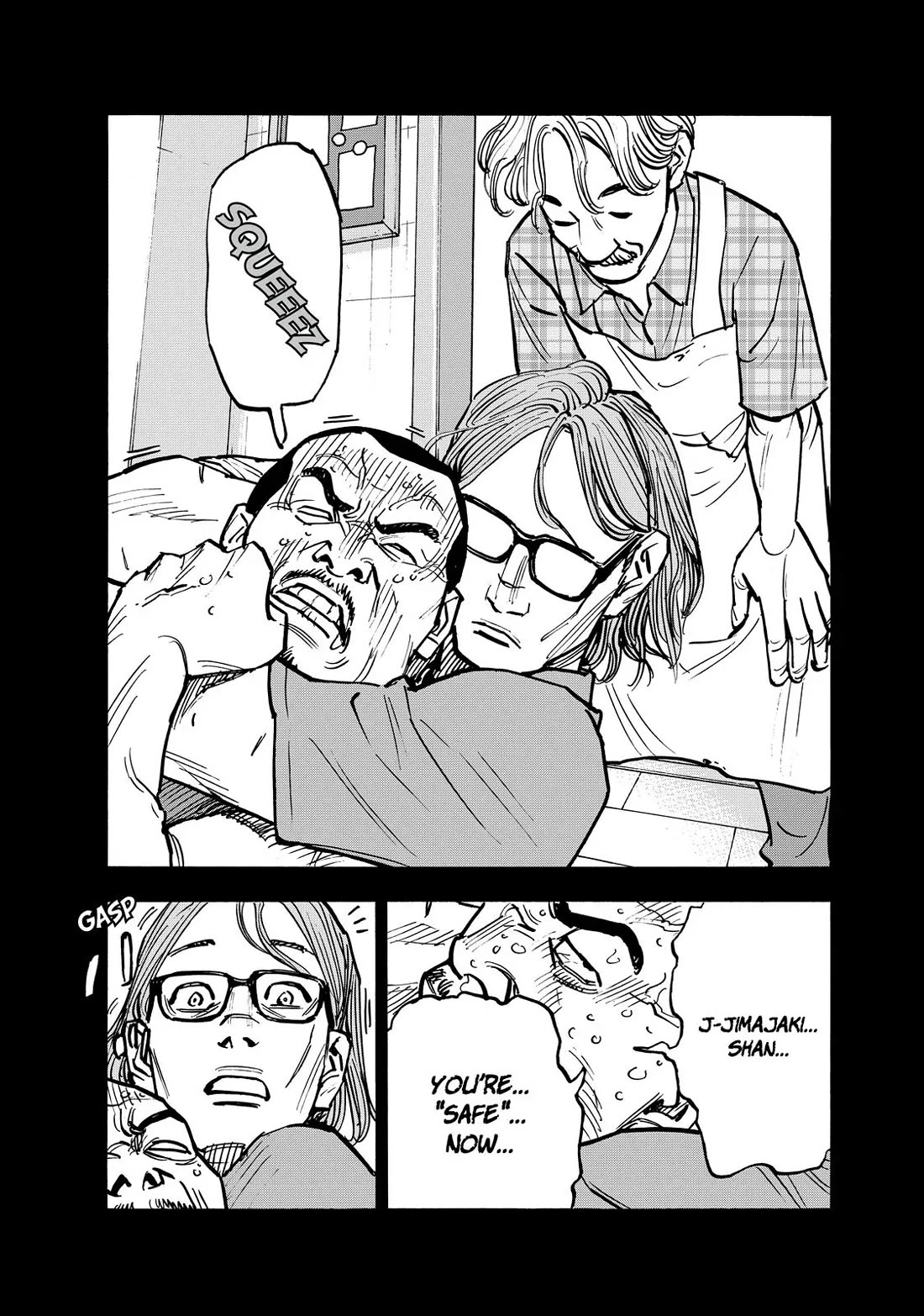 Dear Shimazaki in the Peaceful Land Chapter 73 page 17 - Chapter 73: Shimazaki Around the Dinner Table