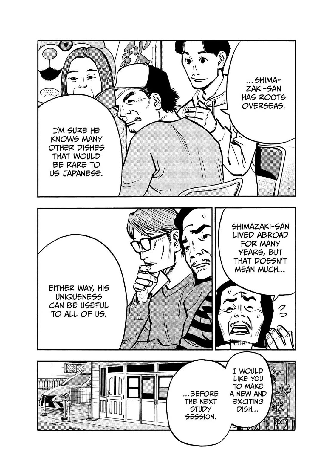 Dear Shimazaki in the Peaceful Land Chapter 74 page 12 - Chapter 74: Shimazaki, Carrying the Future of the Town