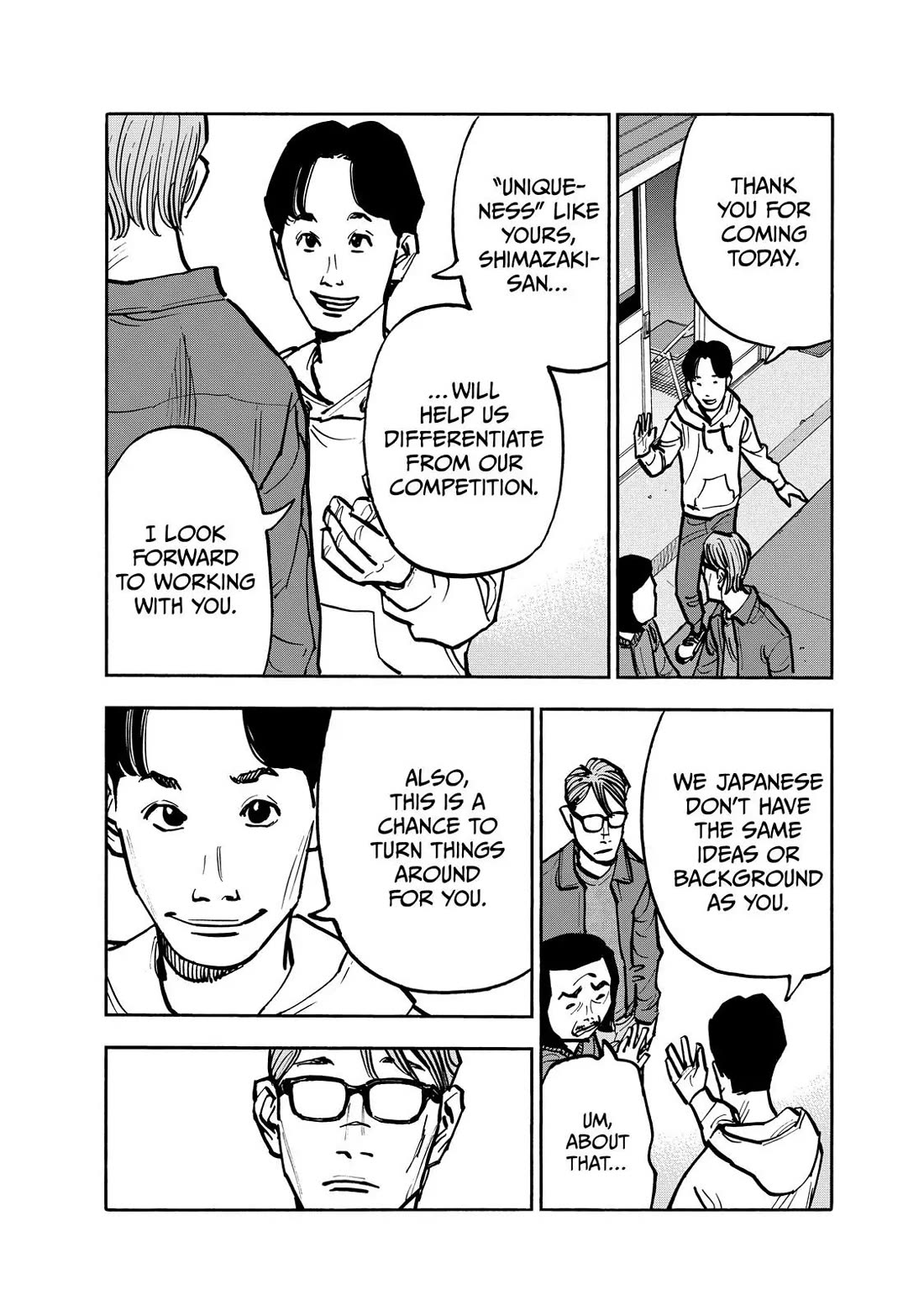 Dear Shimazaki in the Peaceful Land Chapter 74 page 13 - Chapter 74: Shimazaki, Carrying the Future of the Town