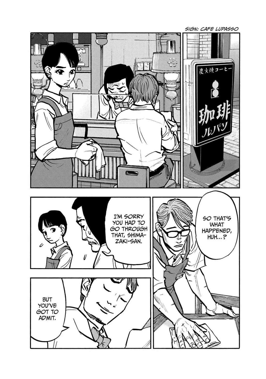 Dear Shimazaki in the Peaceful Land Chapter 74 page 15 - Chapter 74: Shimazaki, Carrying the Future of the Town