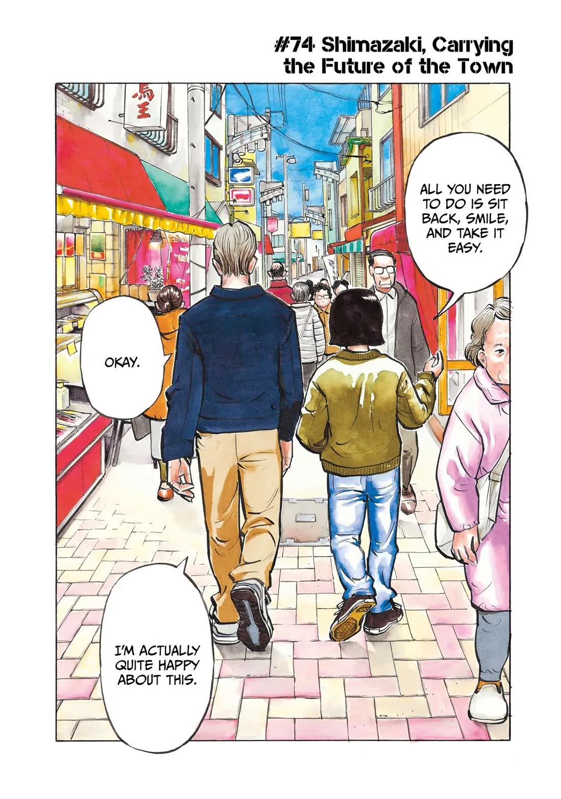 Dear Shimazaki in the Peaceful Land Chapter 74 page 2 - Chapter 74: Shimazaki, Carrying the Future of the Town