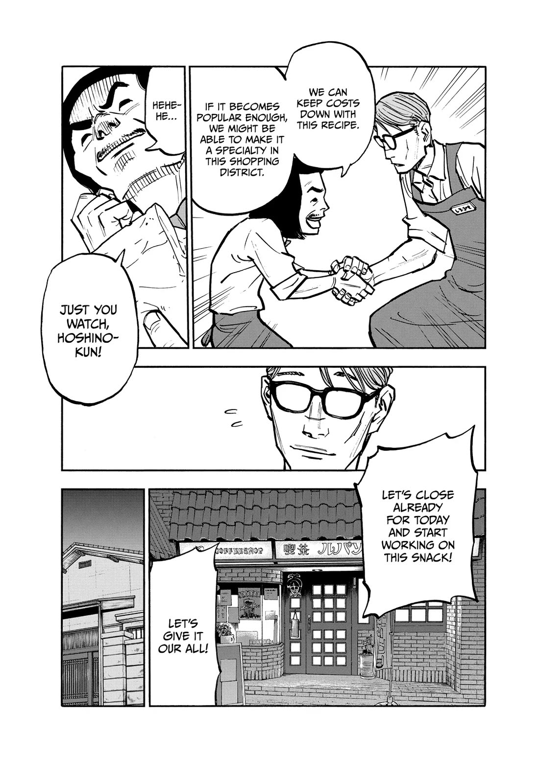 Dear Shimazaki in the Peaceful Land Chapter 75 page 17 - Chapter 75: Shimazaki and the Street Food of Bangladesh