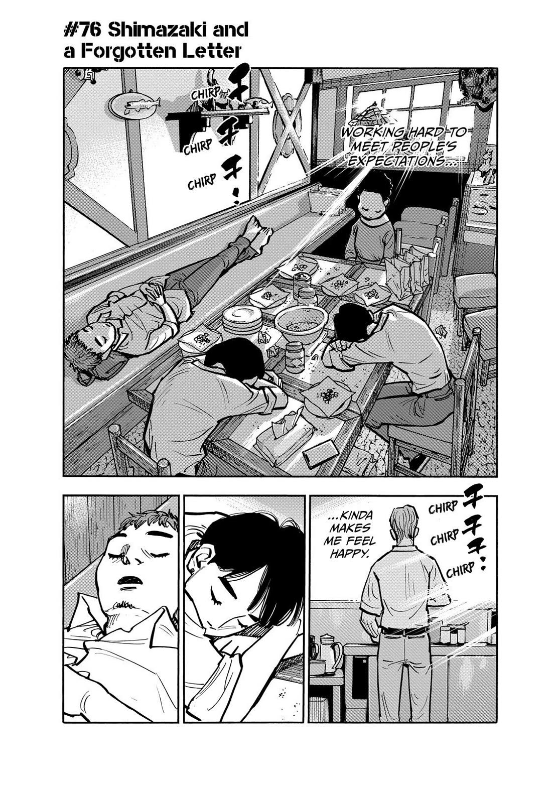 Dear Shimazaki in the Peaceful Land Chapter 76 page 1 - Chapter 76