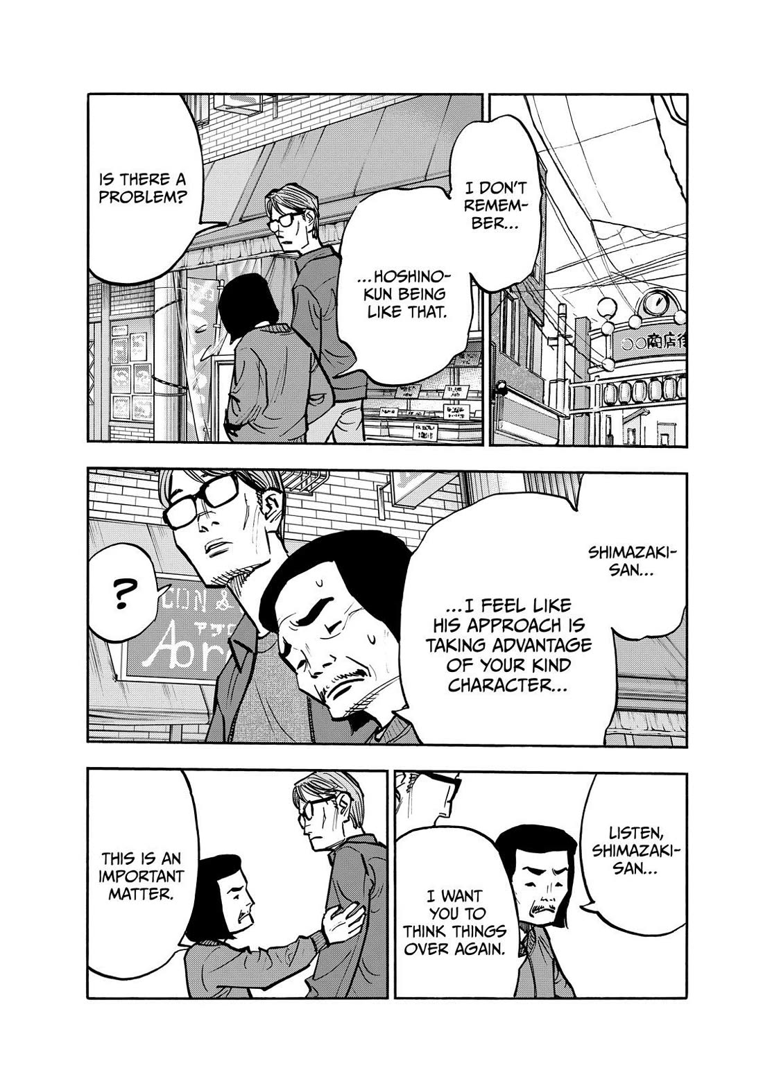 Dear Shimazaki in the Peaceful Land Chapter 76 page 12 - Chapter 76