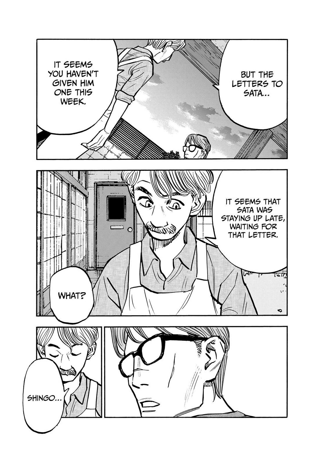Dear Shimazaki in the Peaceful Land Chapter 76 page 15 - Chapter 76
