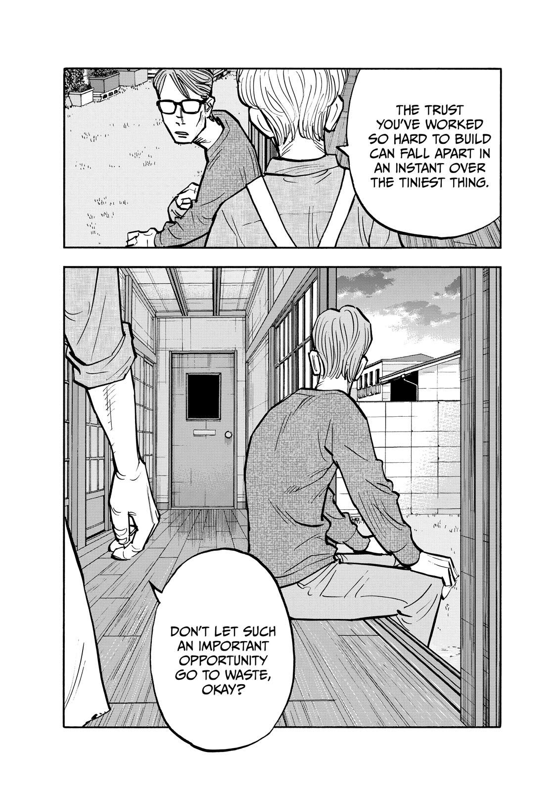 Dear Shimazaki in the Peaceful Land Chapter 76 page 16 - Chapter 76