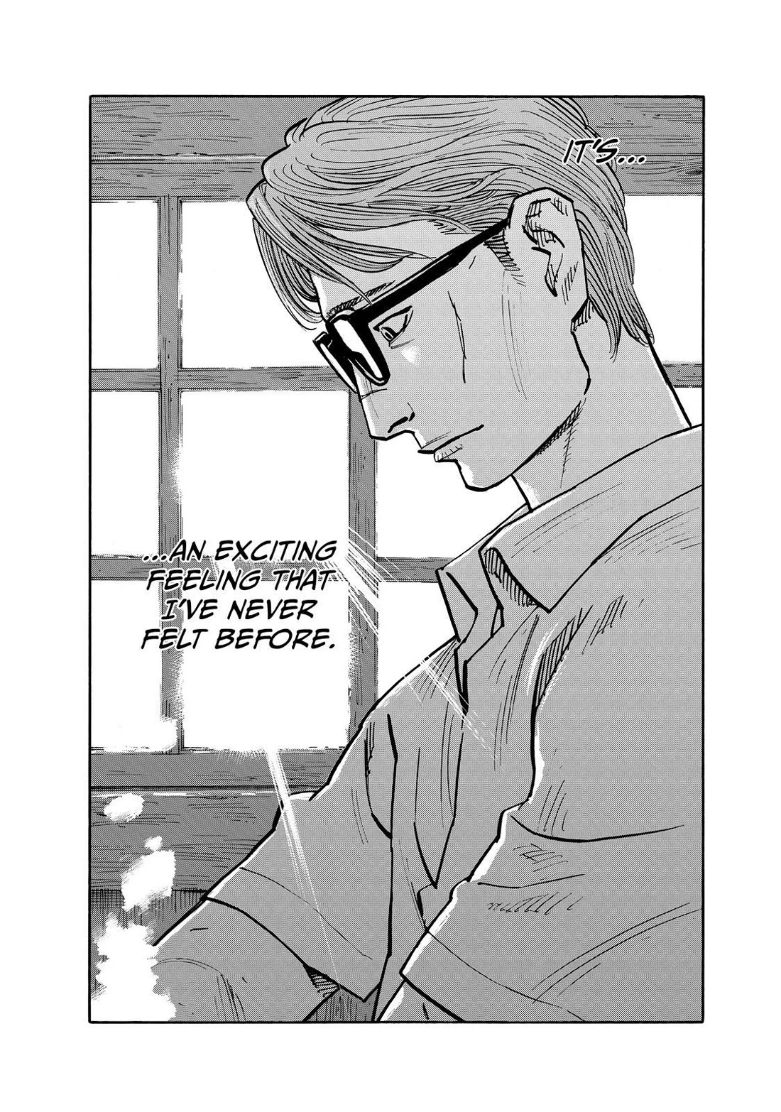 Dear Shimazaki in the Peaceful Land Chapter 76 page 2 - Chapter 76