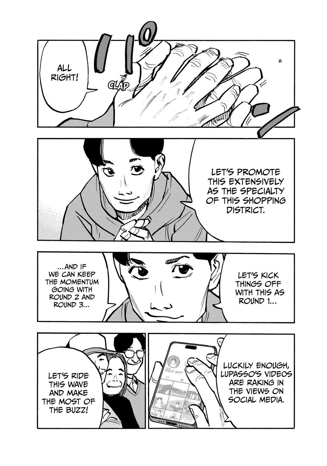 Dear Shimazaki in the Peaceful Land Chapter 76 page 6 - Chapter 76