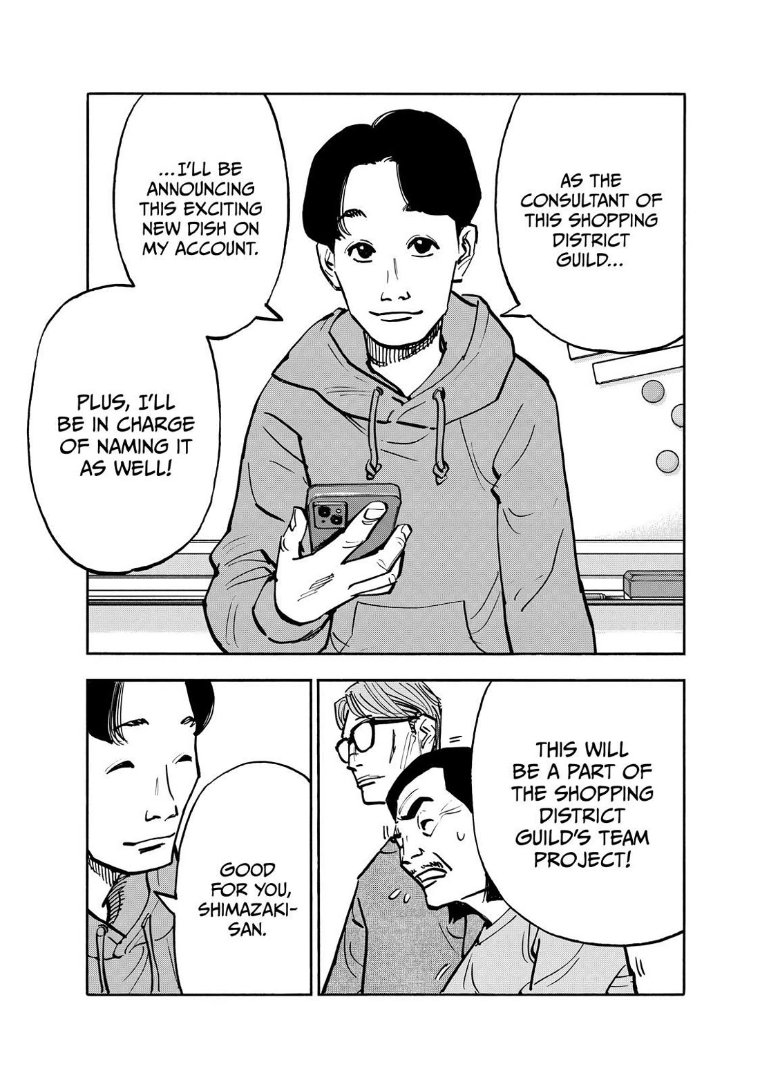 Dear Shimazaki in the Peaceful Land Chapter 76 page 7 - Chapter 76