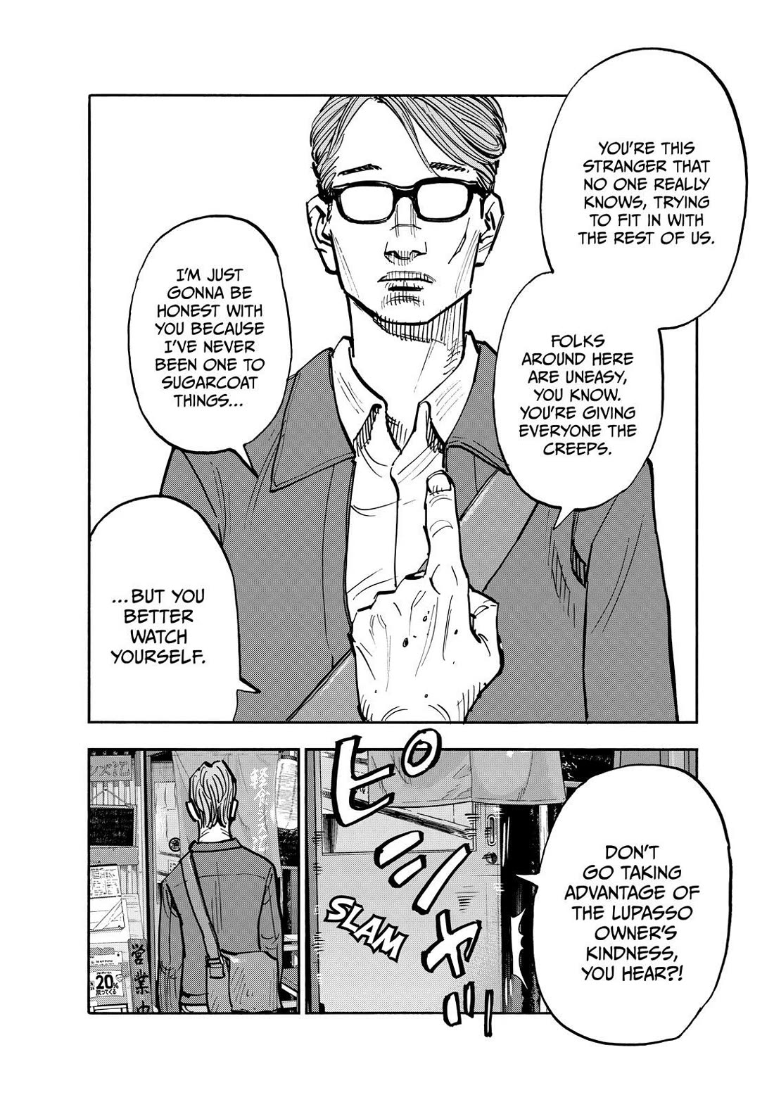 Dear Shimazaki in the Peaceful Land Chapter 77 page 12 - Chapter 77