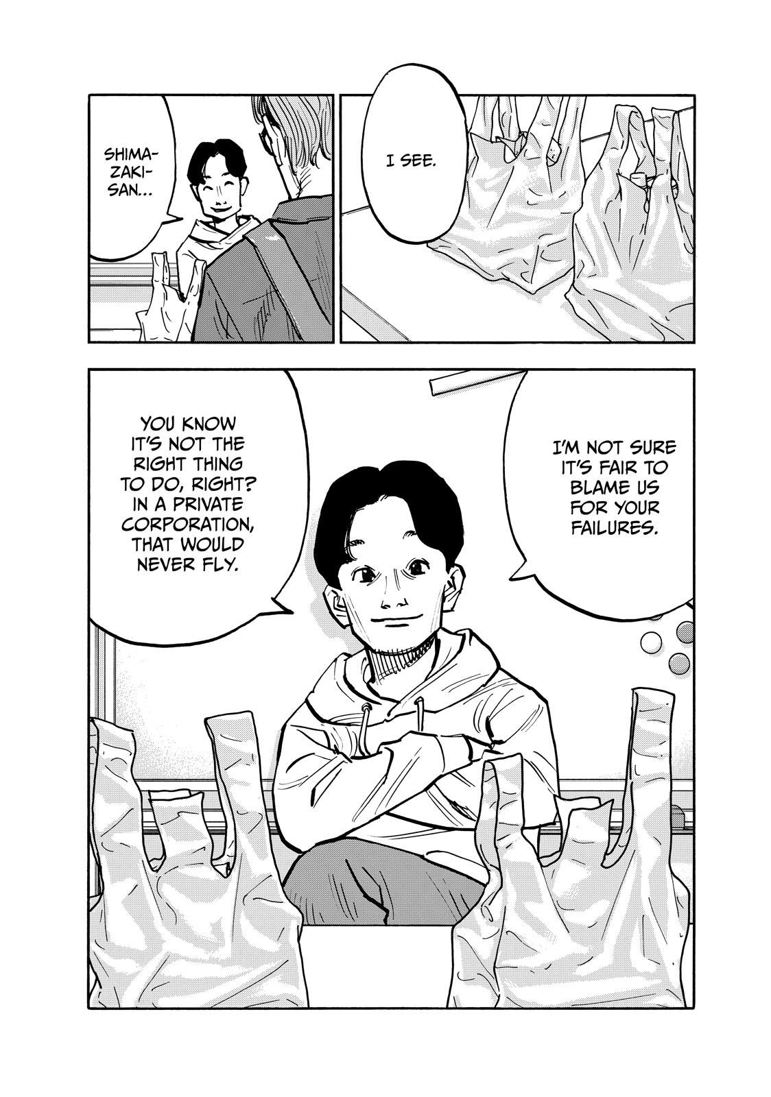 Dear Shimazaki in the Peaceful Land Chapter 77 page 14 - Chapter 77