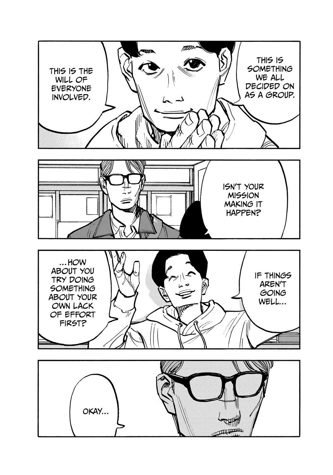 Dear Shimazaki in the Peaceful Land Chapter 77 page 15 - Chapter 77