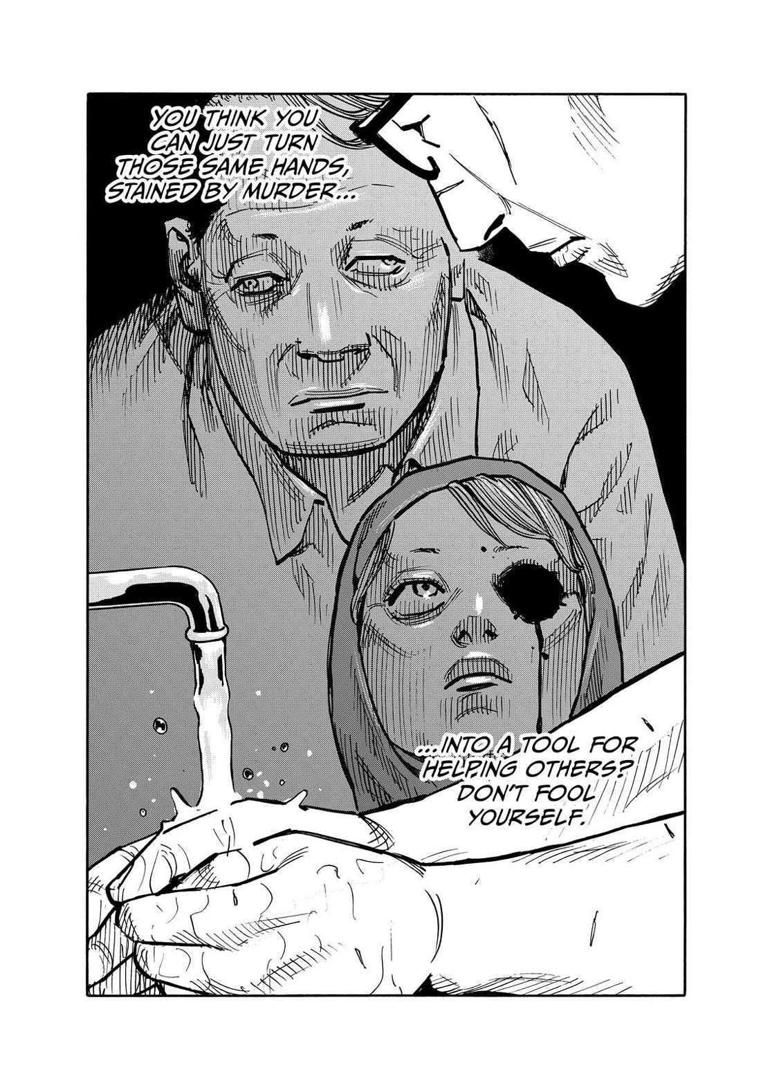 Dear Shimazaki in the Peaceful Land Chapter 77 page 2 - Chapter 77