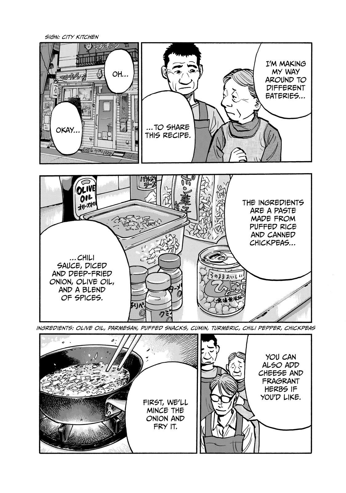 Dear Shimazaki in the Peaceful Land Chapter 77 page 4 - Chapter 77