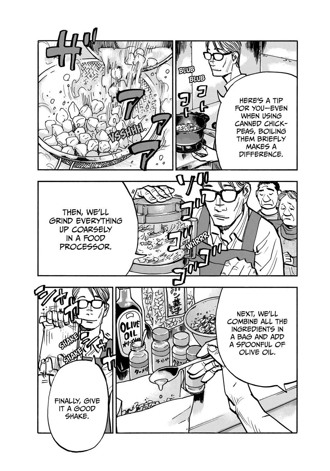 Dear Shimazaki in the Peaceful Land Chapter 77 page 5 - Chapter 77