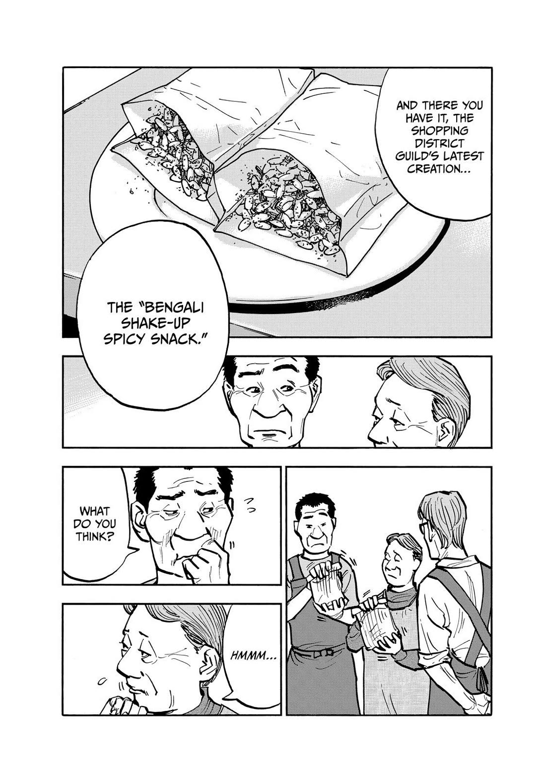 Dear Shimazaki in the Peaceful Land Chapter 77 page 6 - Chapter 77