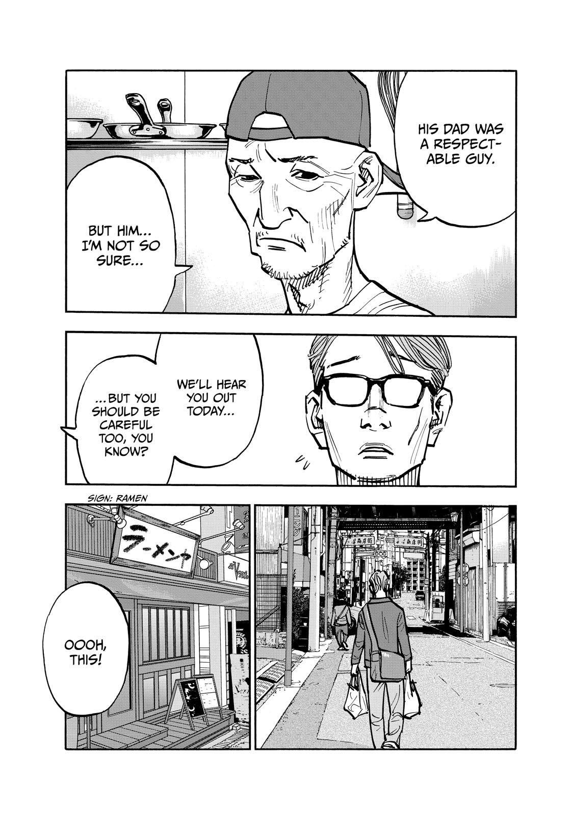 Dear Shimazaki in the Peaceful Land Chapter 77 page 9 - Chapter 77