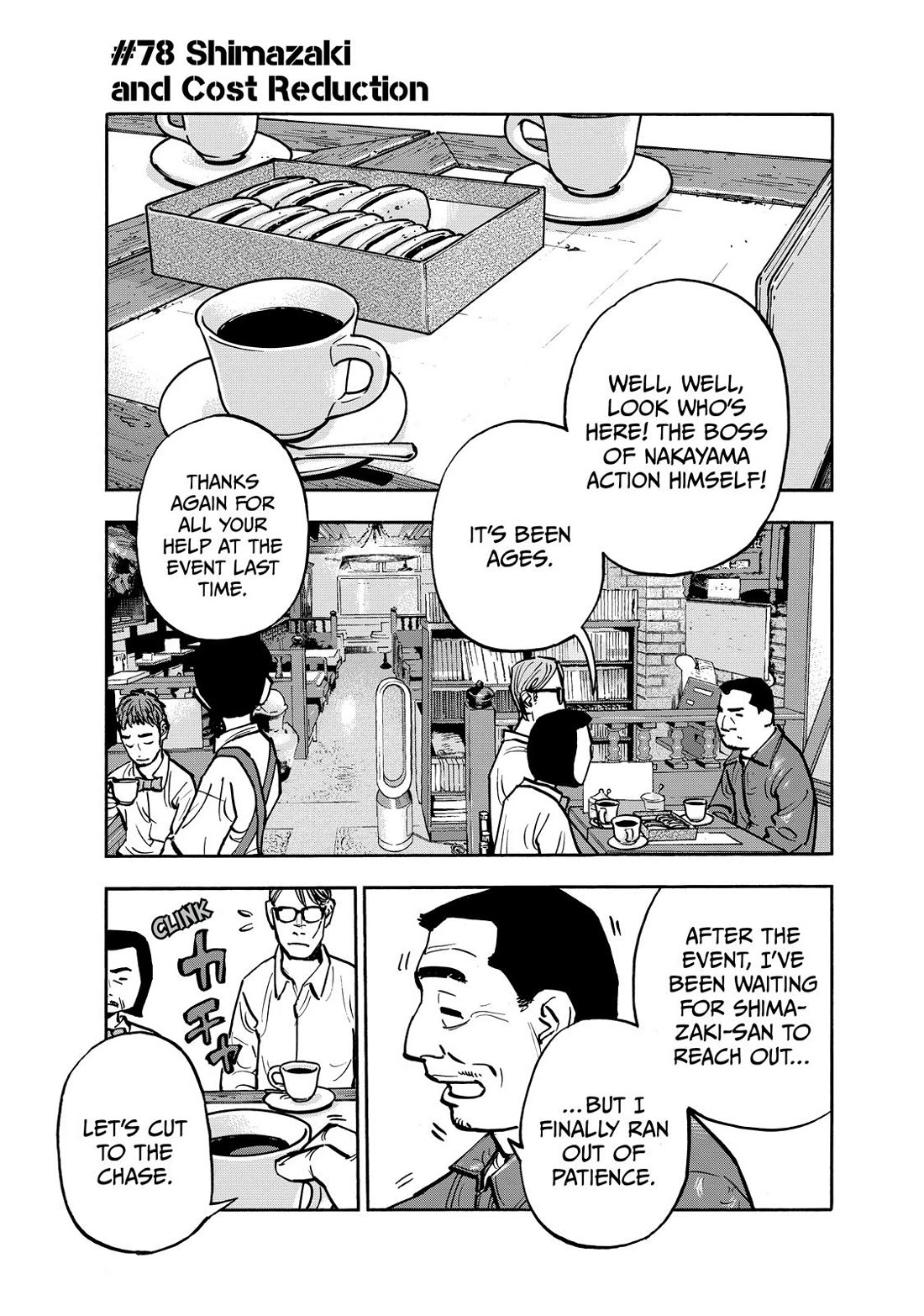 Dear Shimazaki in the Peaceful Land Chapter 78 page 1 - Chapter 78