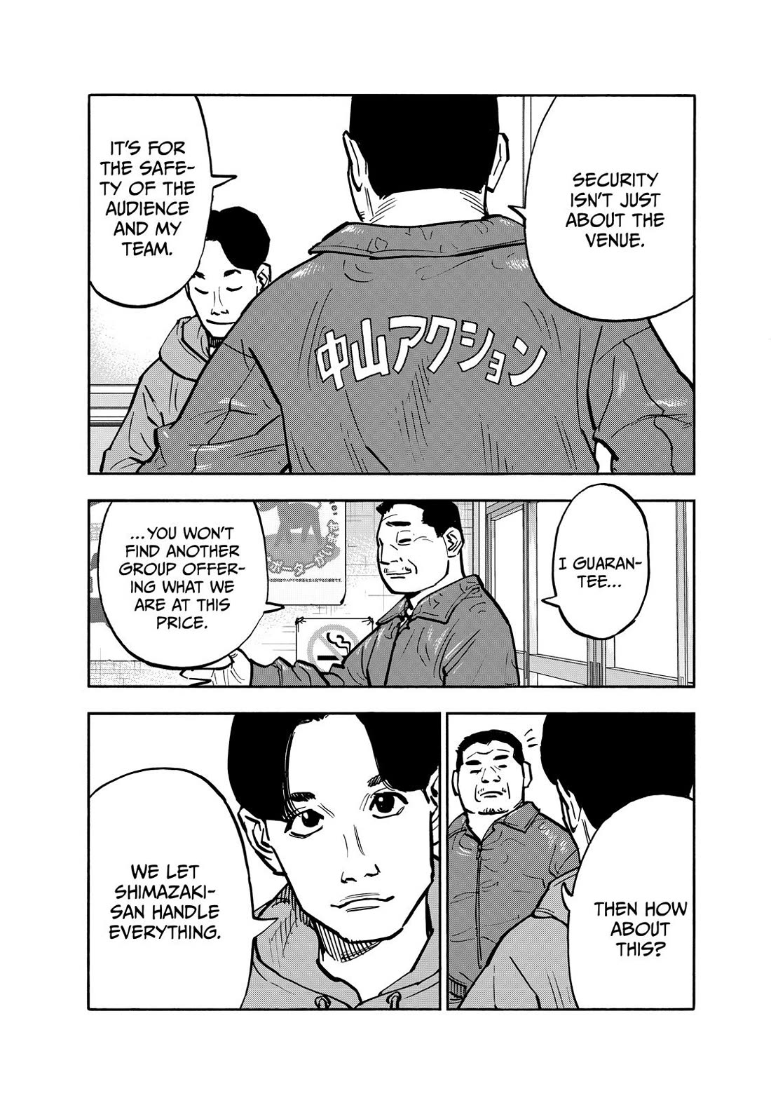 Dear Shimazaki in the Peaceful Land Chapter 78 page 11 - Chapter 78