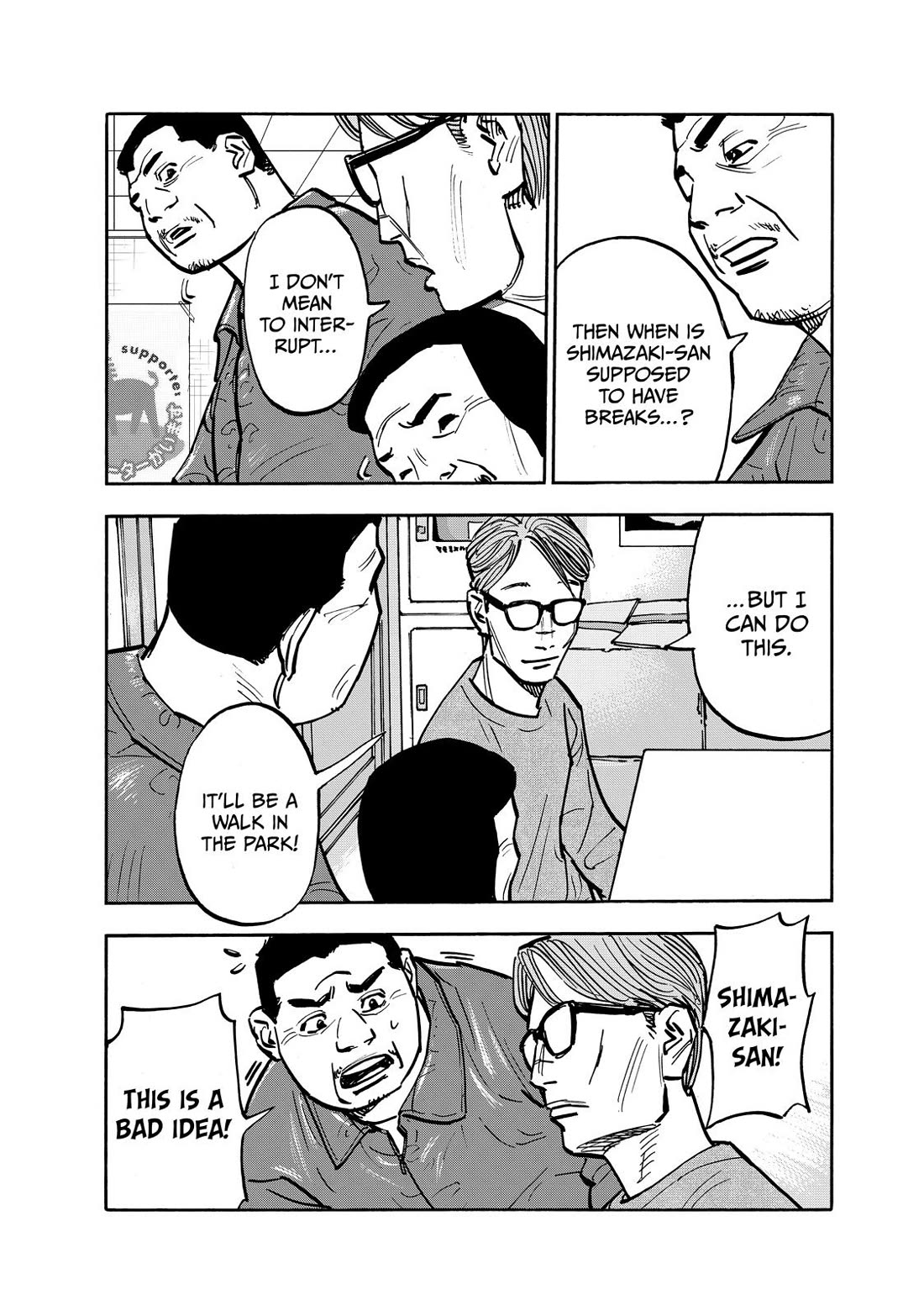 Dear Shimazaki in the Peaceful Land Chapter 78 page 13 - Chapter 78