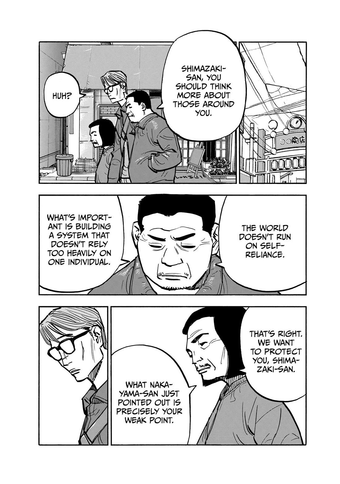 Dear Shimazaki in the Peaceful Land Chapter 78 page 15 - Chapter 78
