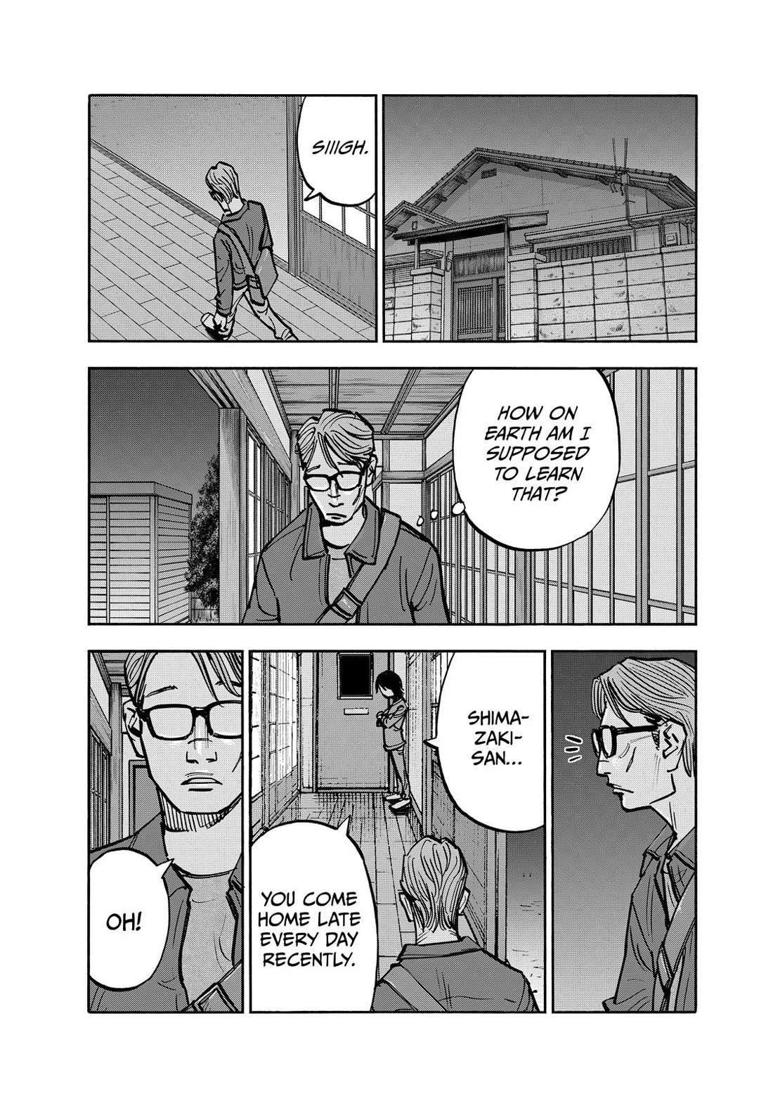 Dear Shimazaki in the Peaceful Land Chapter 78 page 17 - Chapter 78