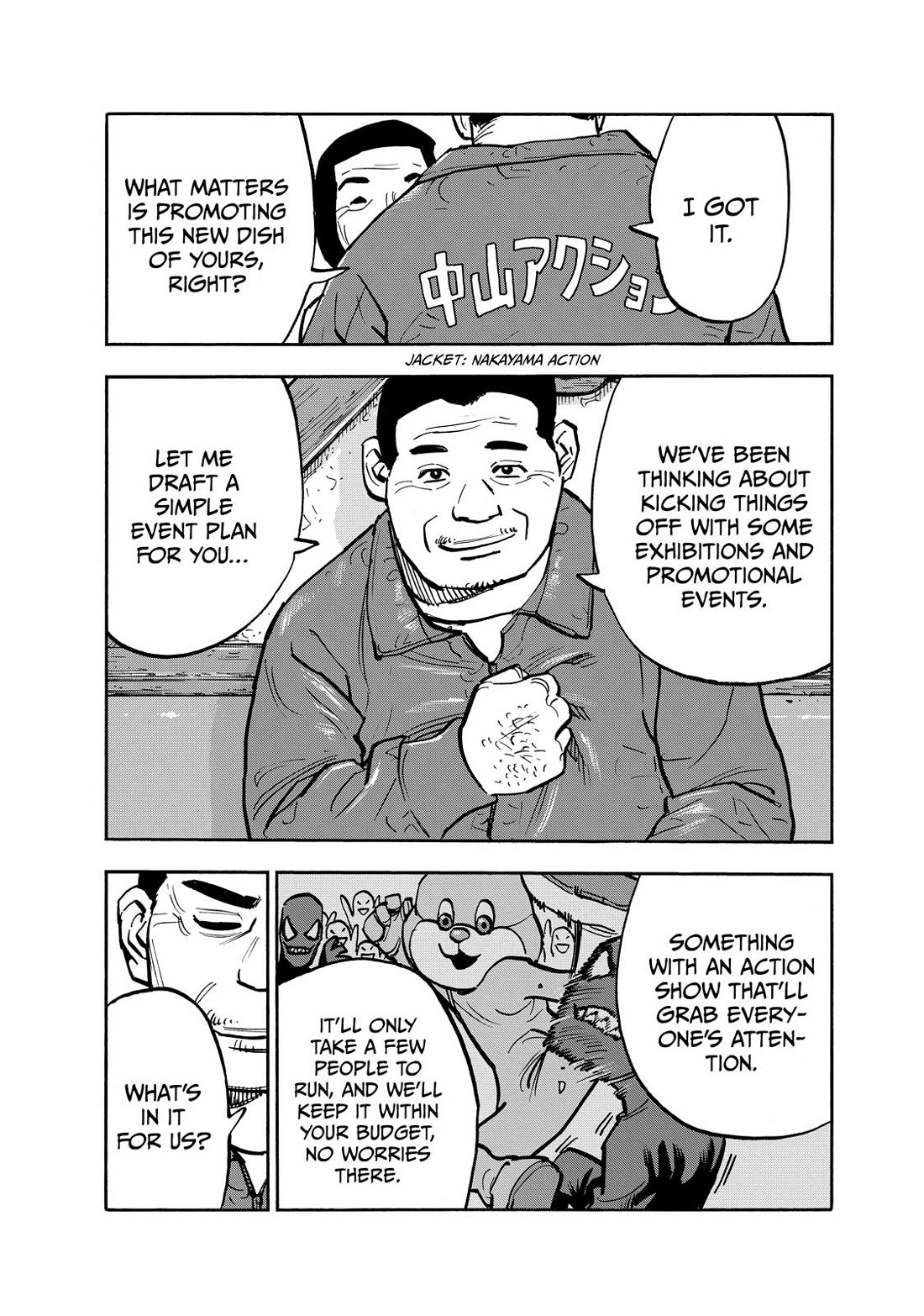 Dear Shimazaki in the Peaceful Land Chapter 78 page 5 - Chapter 78