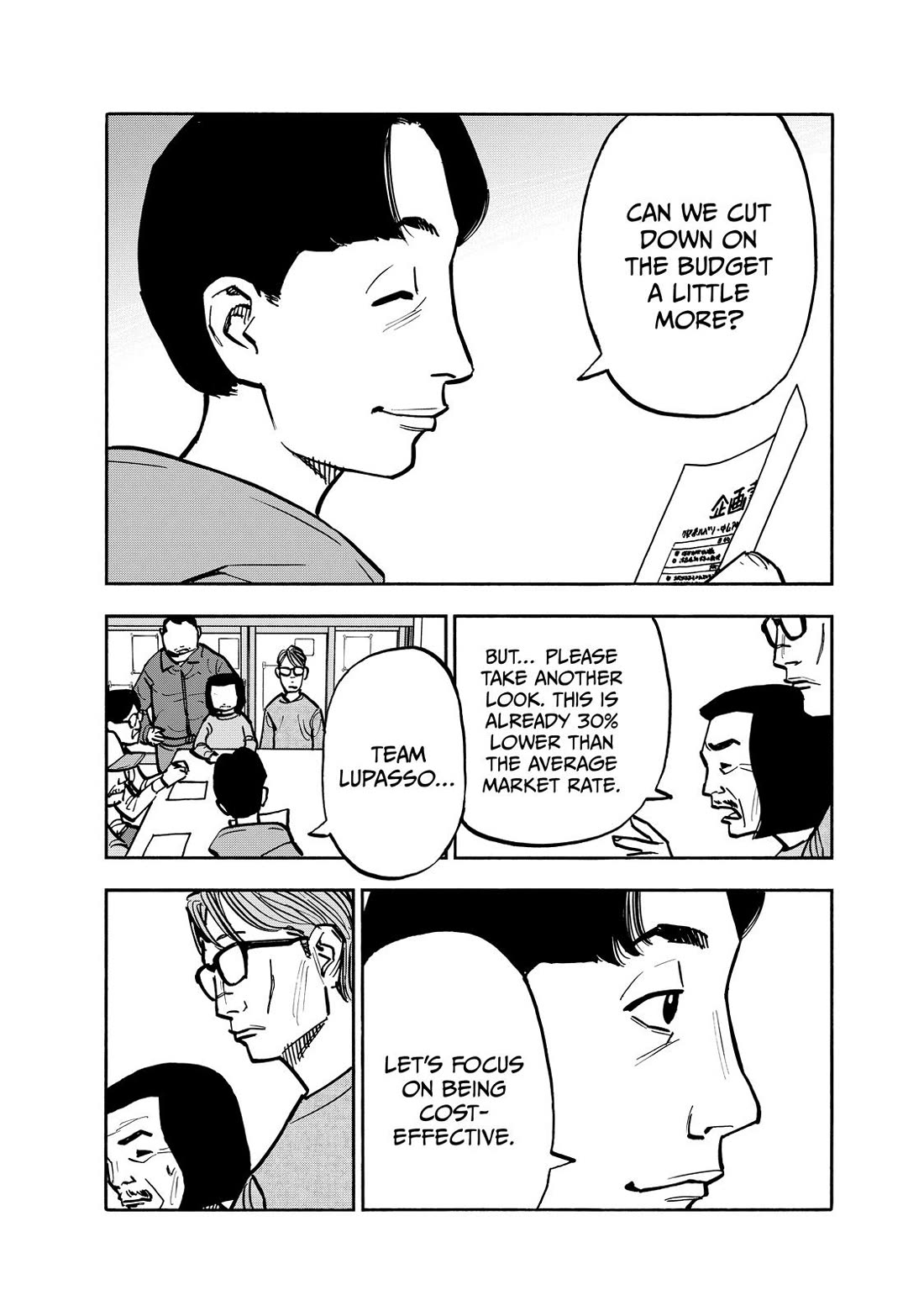 Dear Shimazaki in the Peaceful Land Chapter 78 page 9 - Chapter 78