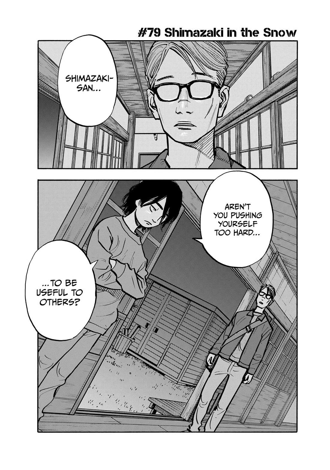 Dear Shimazaki in the Peaceful Land Chapter 79 page 1 - Chapter 79
