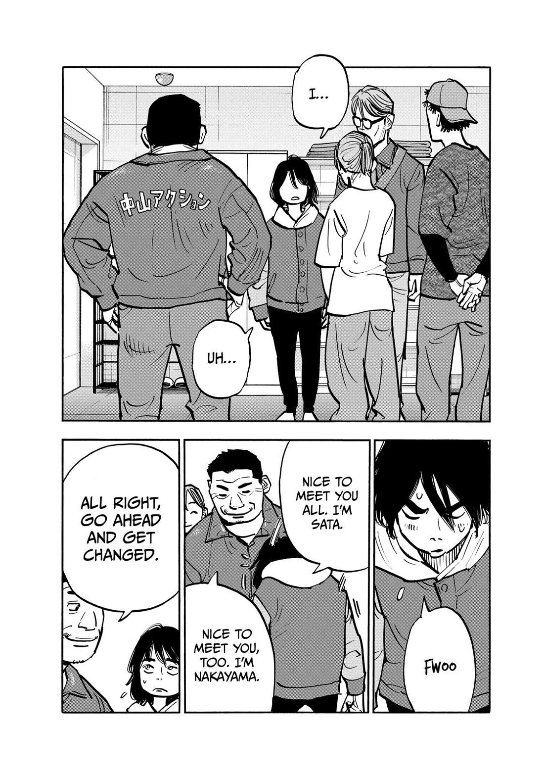 Dear Shimazaki in the Peaceful Land Chapter 79 page 10 - Chapter 79