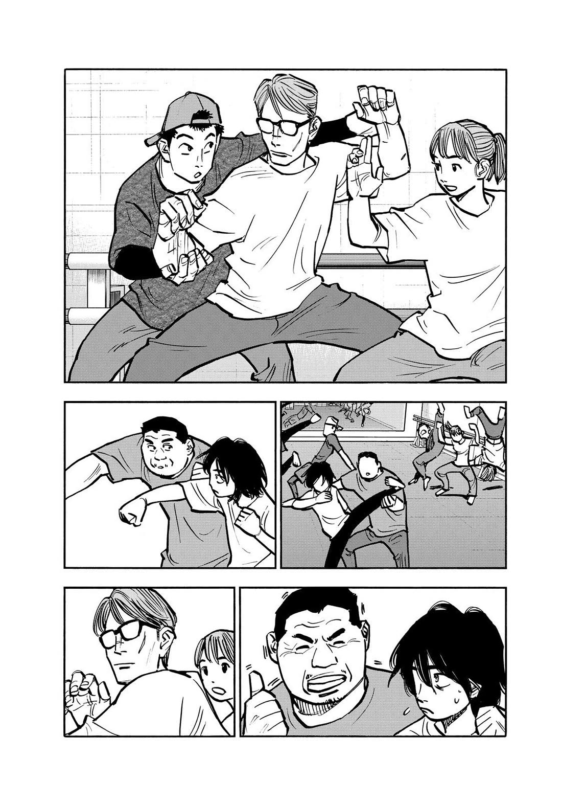 Dear Shimazaki in the Peaceful Land Chapter 79 page 14 - Chapter 79