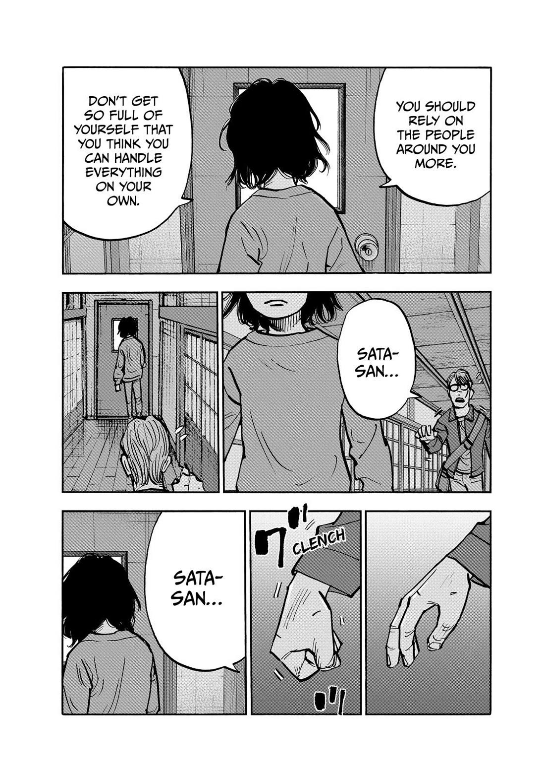 Dear Shimazaki in the Peaceful Land Chapter 79 page 3 - Chapter 79