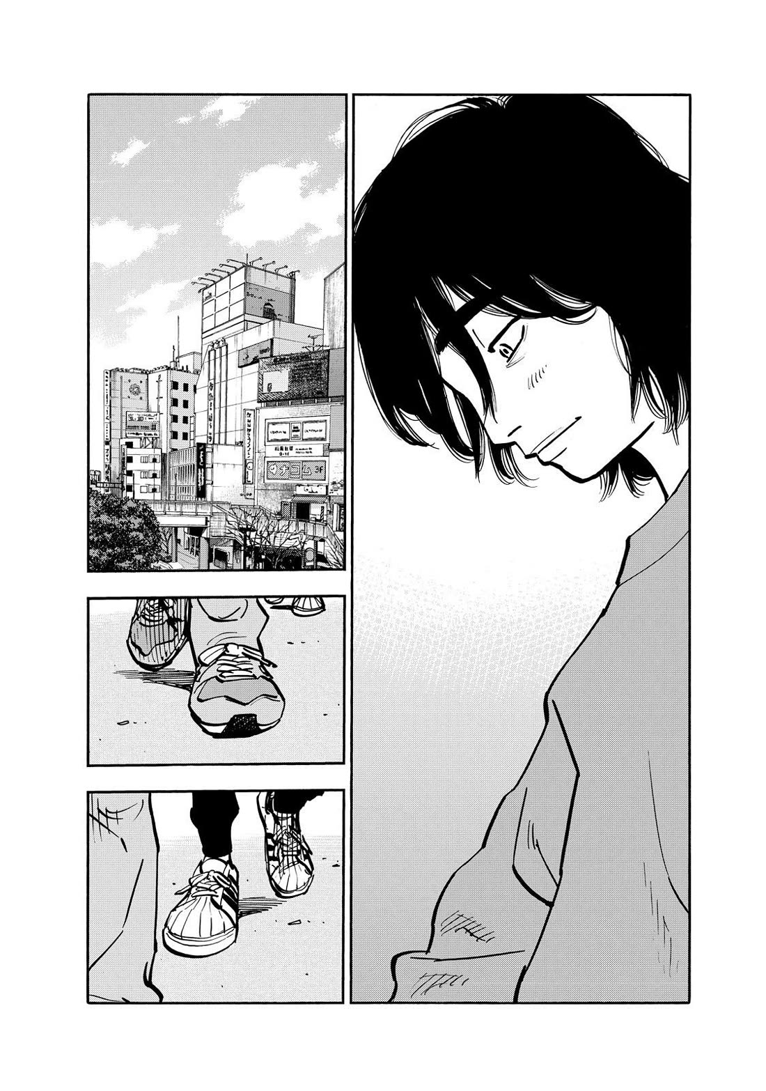 Dear Shimazaki in the Peaceful Land Chapter 79 page 6 - Chapter 79