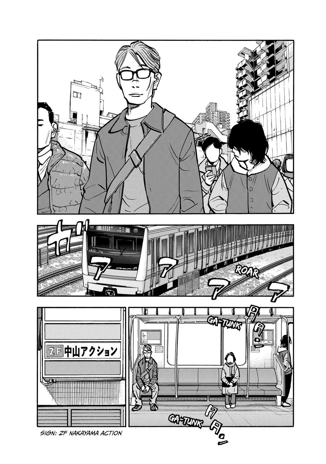 Dear Shimazaki in the Peaceful Land Chapter 79 page 7 - Chapter 79