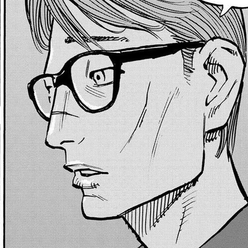Dear Shimazaki in the Peaceful Land Chapter 79 cover
