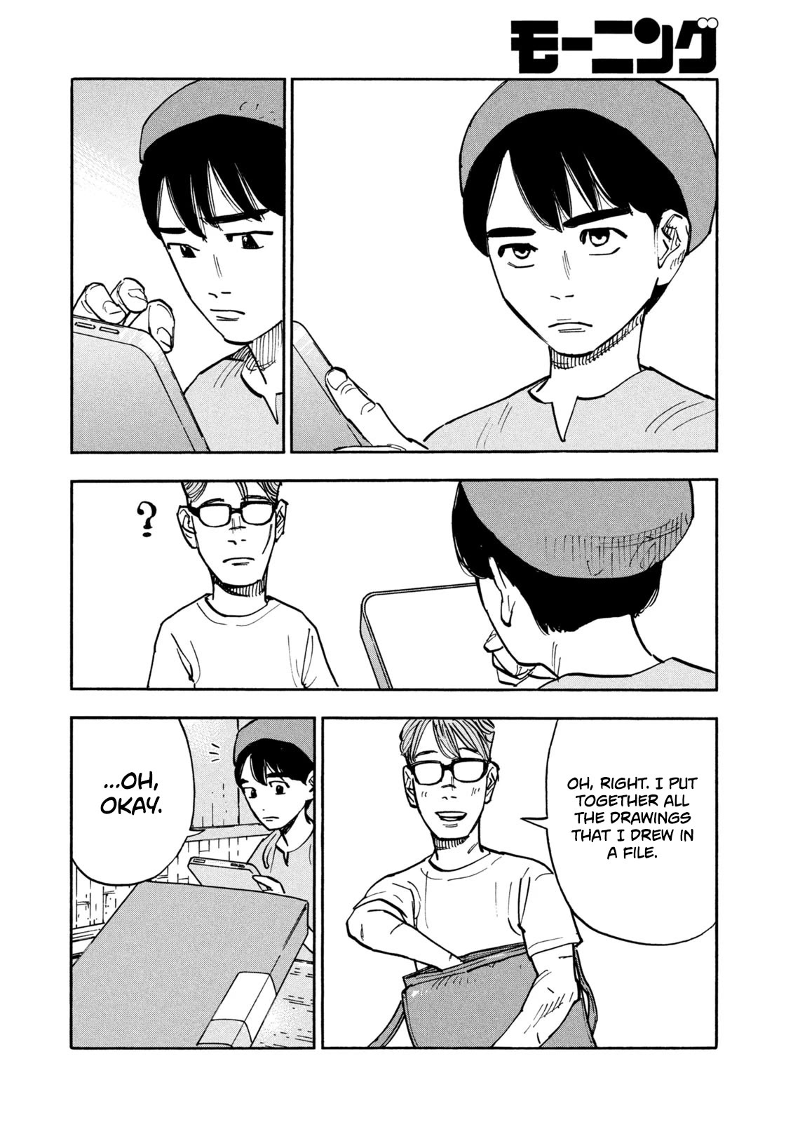 Dear Shimazaki in the Peaceful Land Chapter 8 page 19 - Chapter 8: DEAR SHIMAZAKI AND HIS PORTFOLIO
