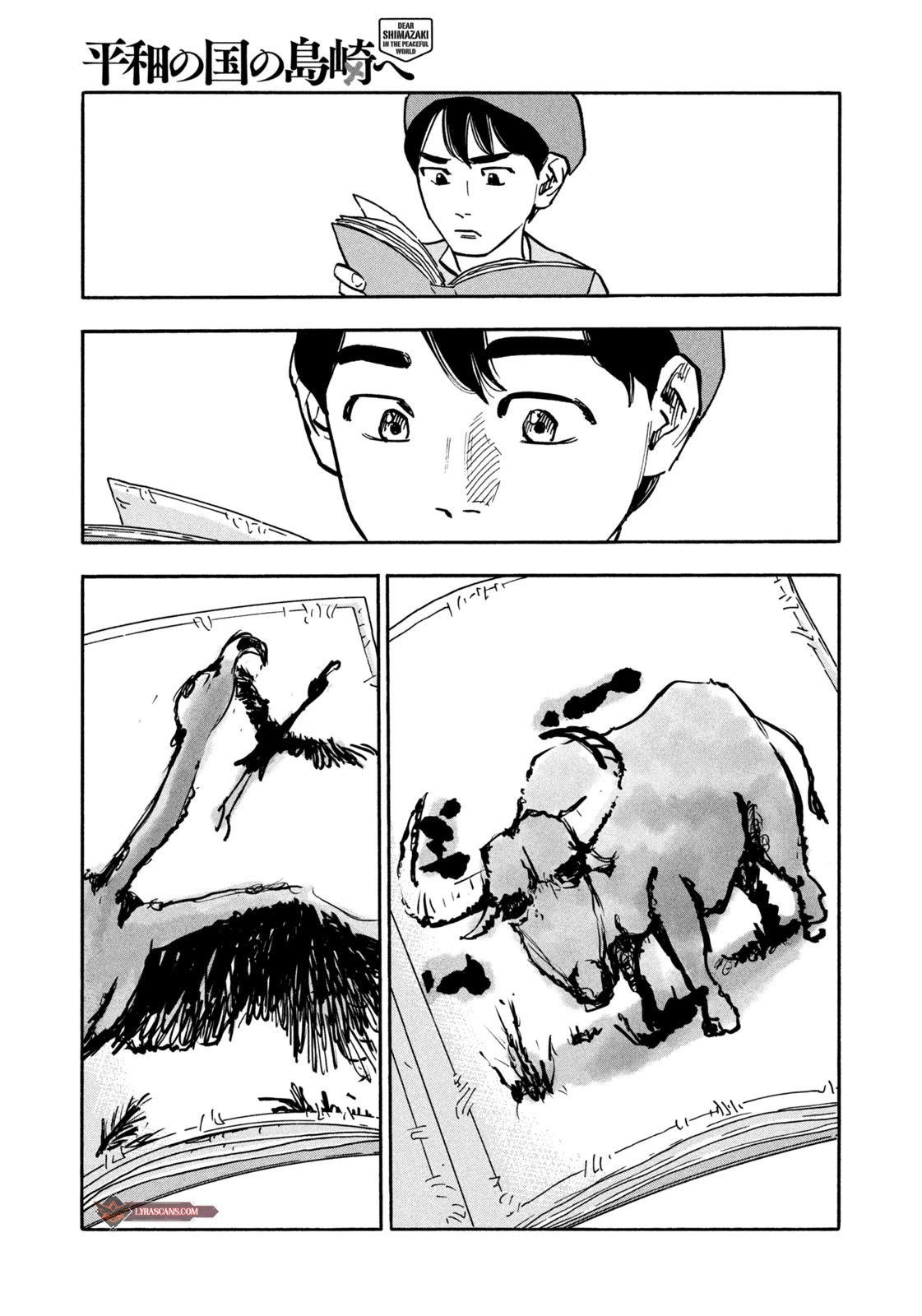 Dear Shimazaki in the Peaceful Land Chapter 8 page 20 - Chapter 8: DEAR SHIMAZAKI AND HIS PORTFOLIO