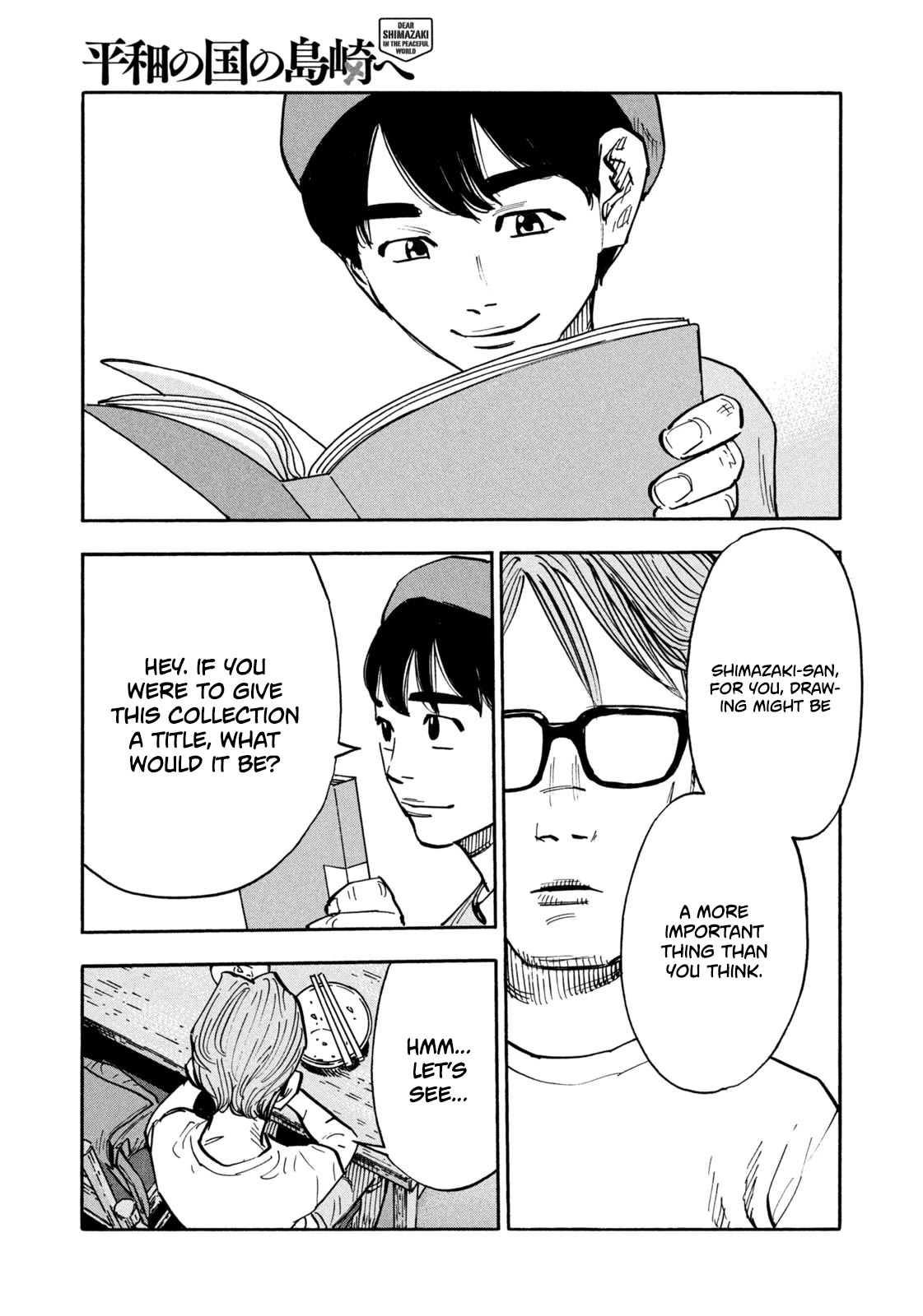 Dear Shimazaki in the Peaceful Land Chapter 8 page 22 - Chapter 8: DEAR SHIMAZAKI AND HIS PORTFOLIO