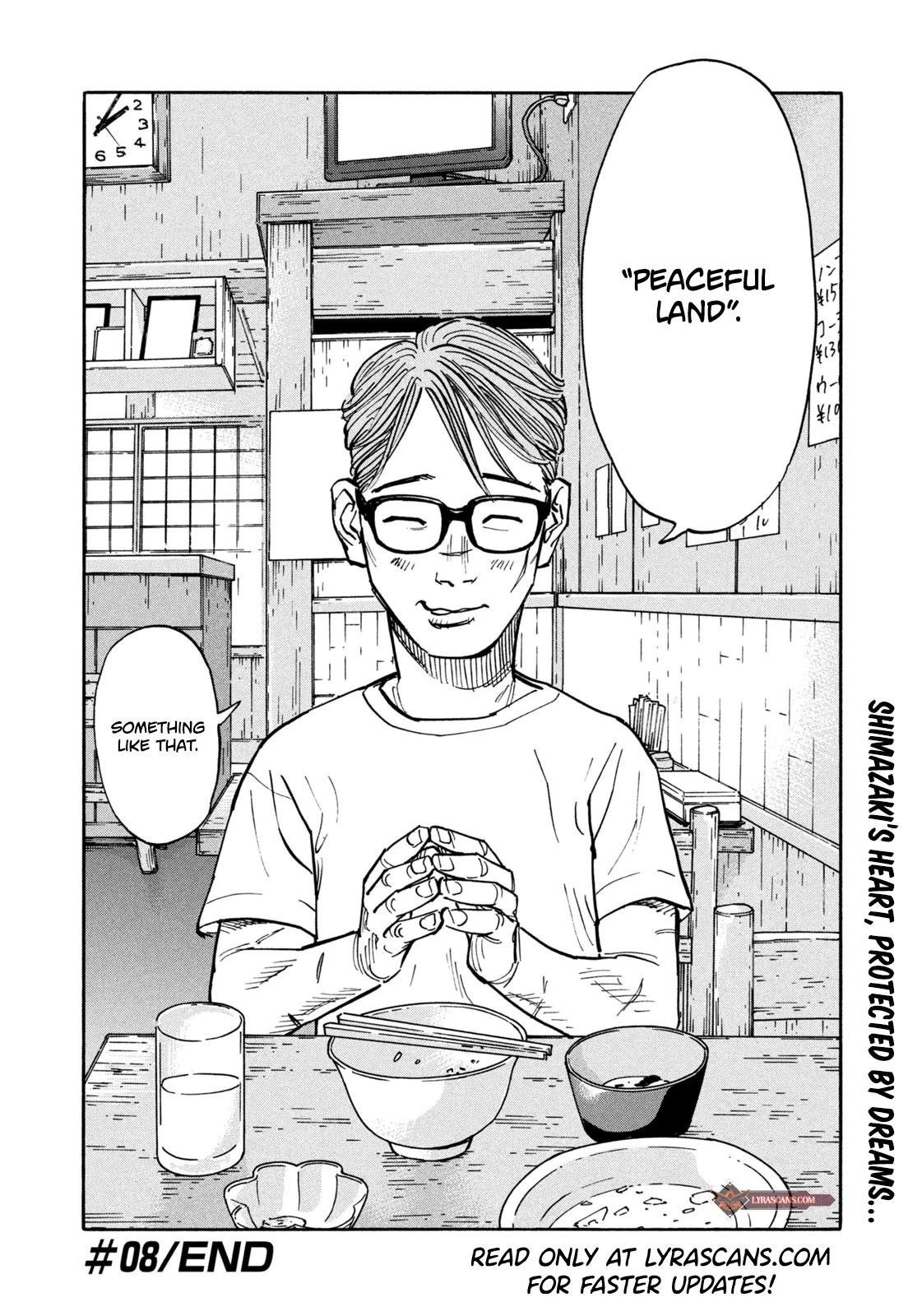 Dear Shimazaki in the Peaceful Land Chapter 8 page 23 - Chapter 8: DEAR SHIMAZAKI AND HIS PORTFOLIO