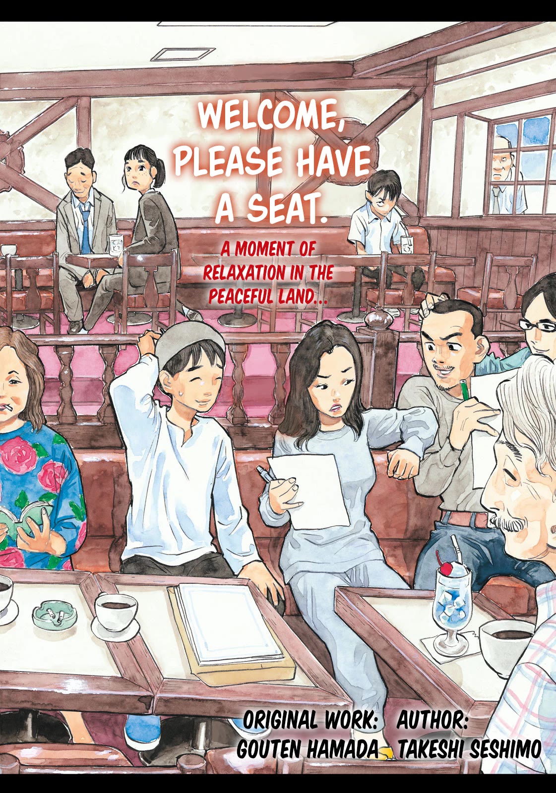 Dear Shimazaki in the Peaceful Land Chapter 8 page 3 - Chapter 8: DEAR SHIMAZAKI AND HIS PORTFOLIO