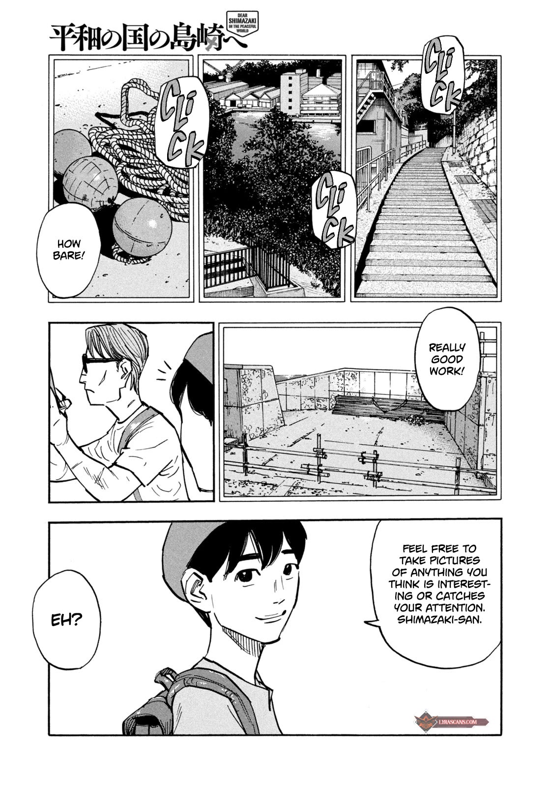 Dear Shimazaki in the Peaceful Land Chapter 8 page 8 - Chapter 8: DEAR SHIMAZAKI AND HIS PORTFOLIO