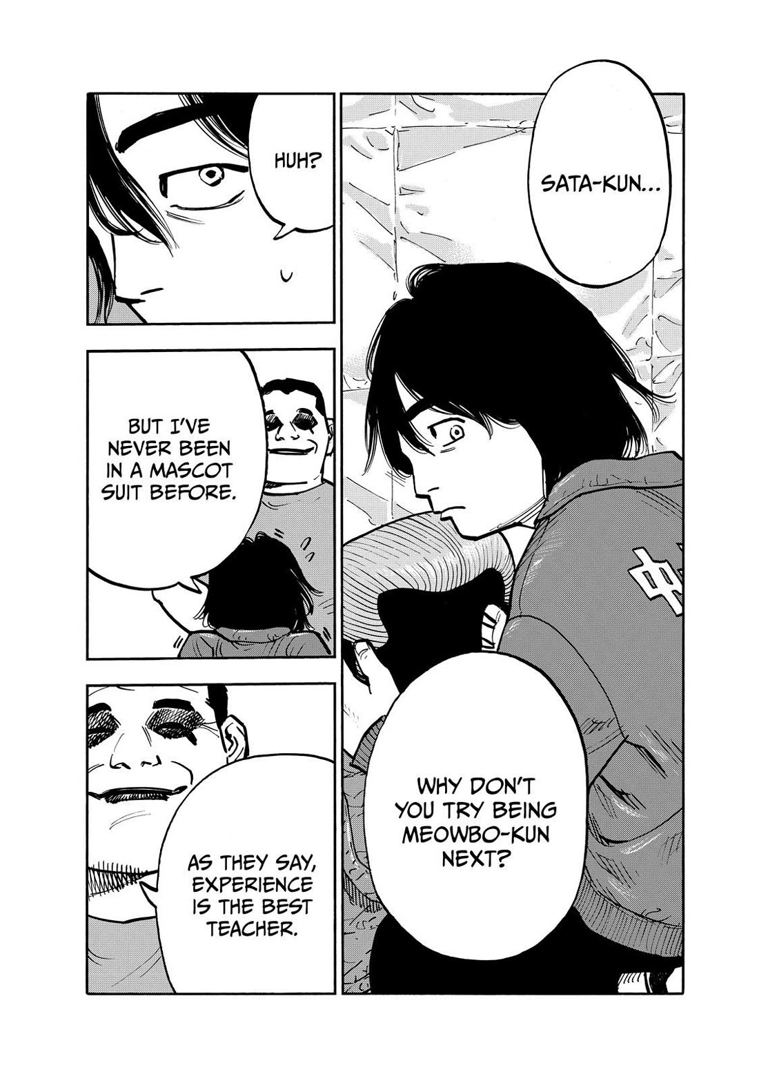 Dear Shimazaki in the Peaceful Land Chapter 80 page 10 - Chapter 80